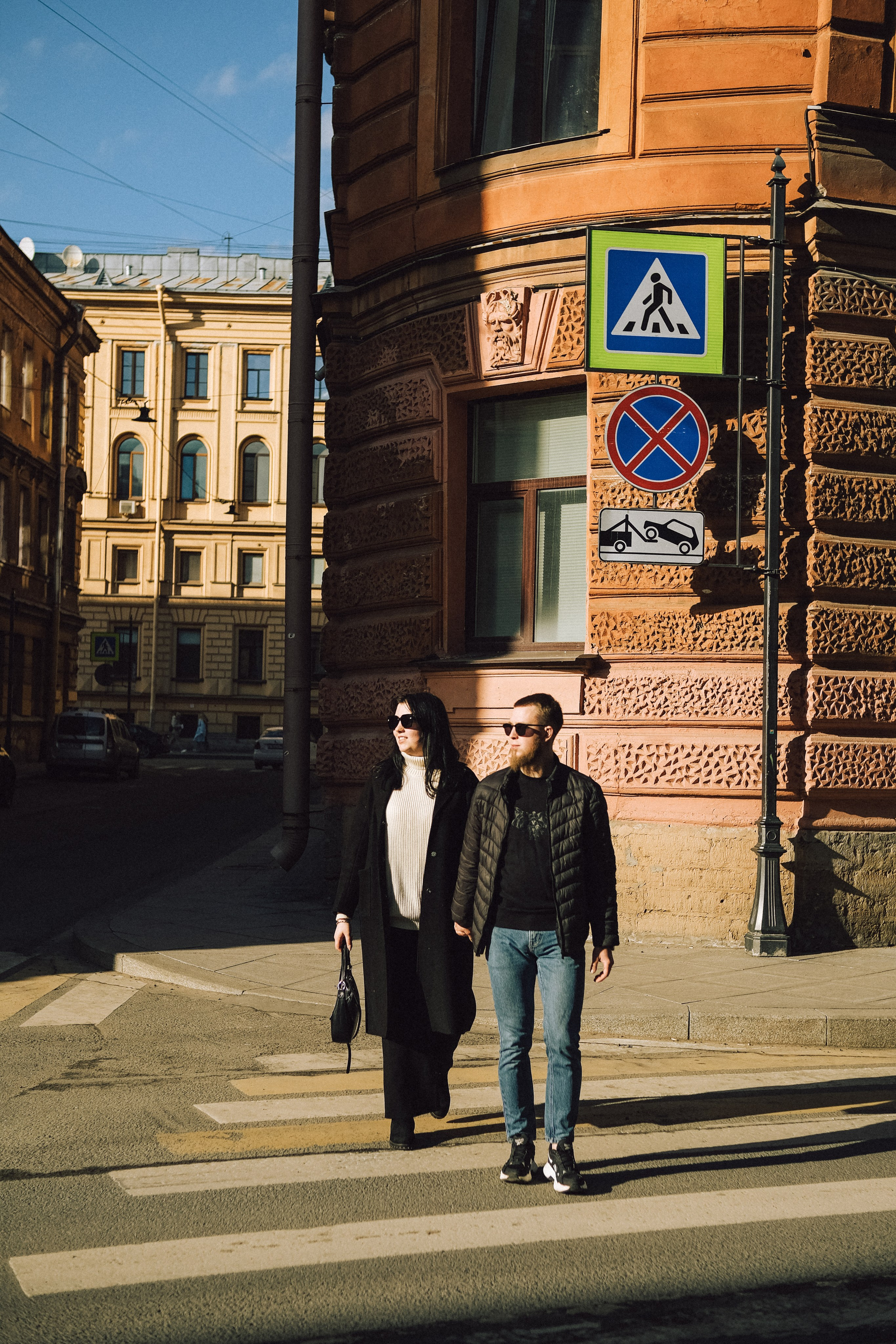 Крис & Диня. Phdkvmr.ru