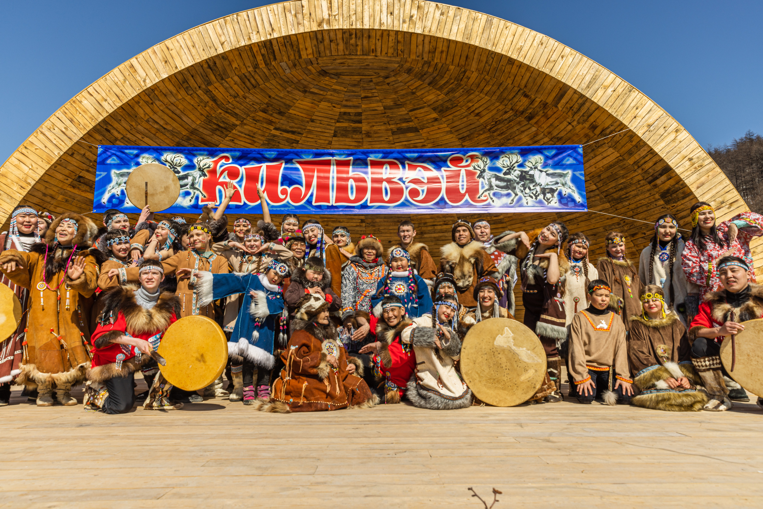 КИЛЬВЭЙ_2023 Чукотский праздник молодого оленя (олененка). Фотограф  Санкт-Петербург / Сертолово