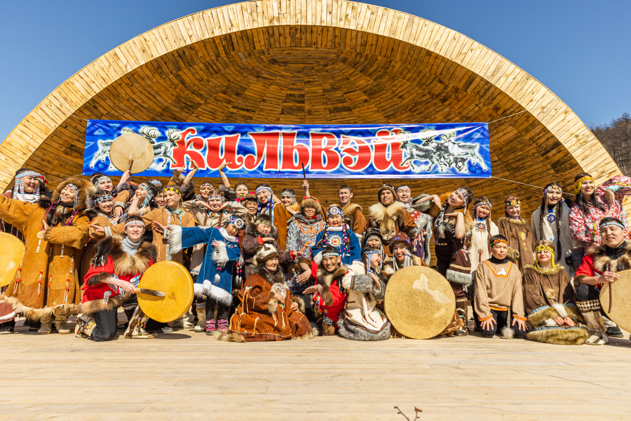 КИЛЬВЭЙ_2023 Чукотский праздник молодого оленя (олененка). Фотограф  Санкт-Петербург / Сертолово