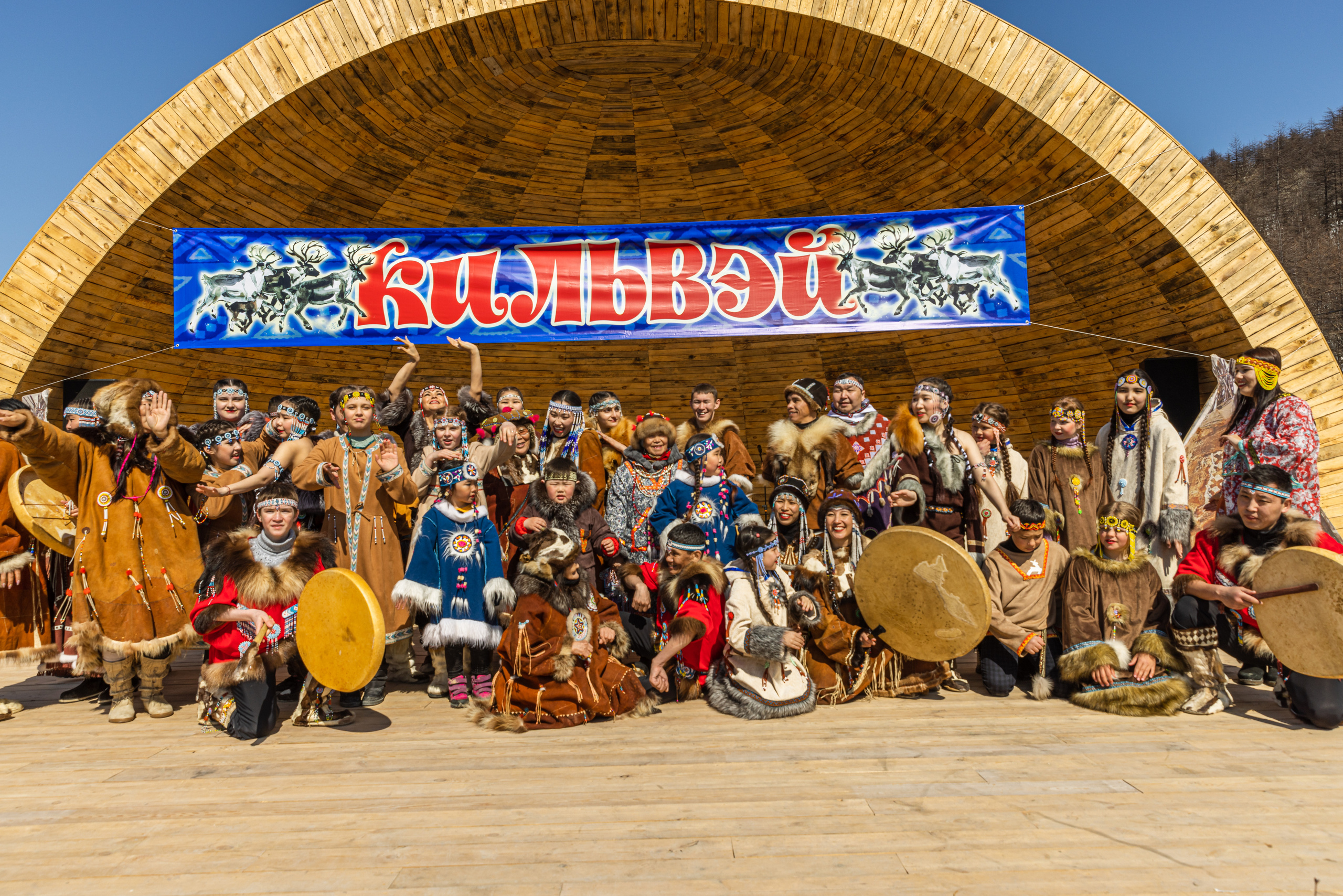 КИЛЬВЭЙ_2023 Чукотский праздник молодого оленя (олененка). Фотограф  Санкт-Петербург / Сертолово