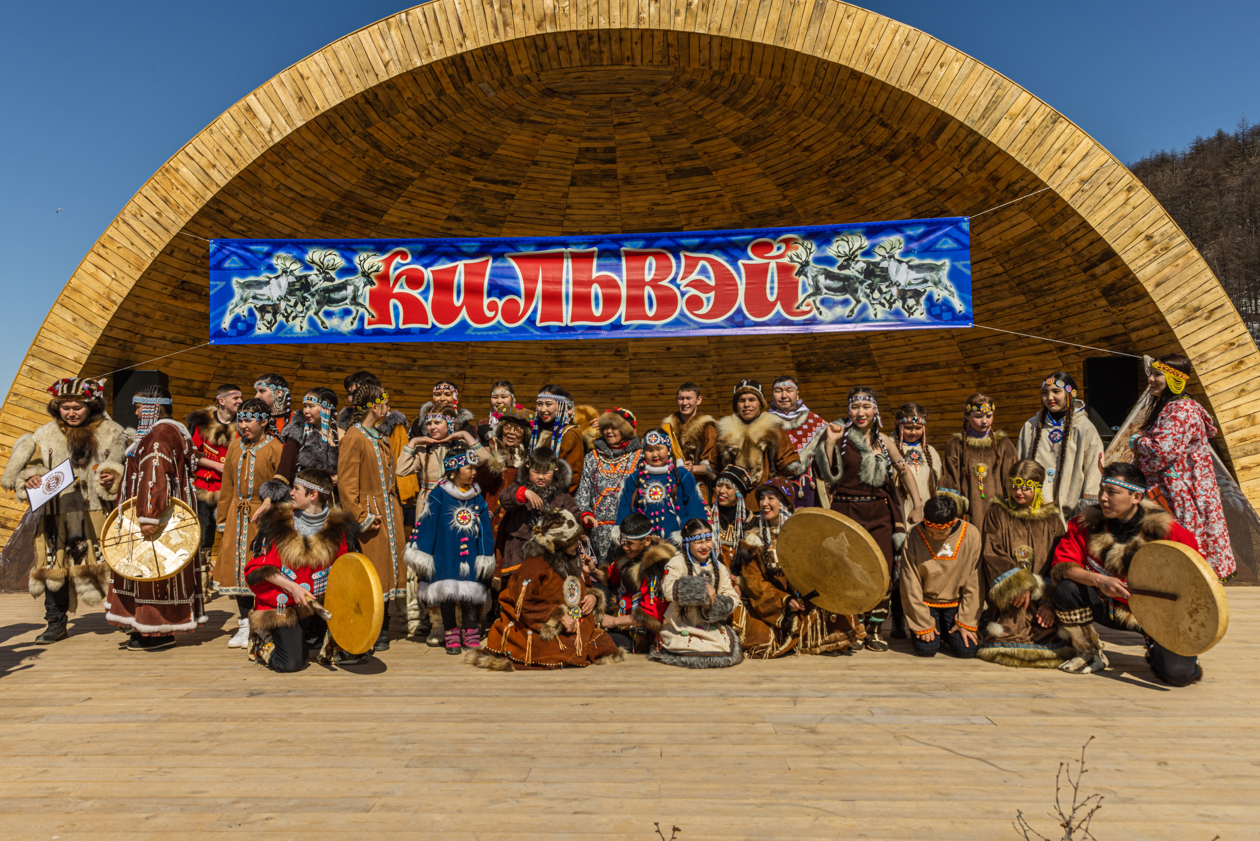 КИЛЬВЭЙ_2023 Чукотский праздник молодого оленя (олененка). Фотограф  Санкт-Петербург / Сертолово