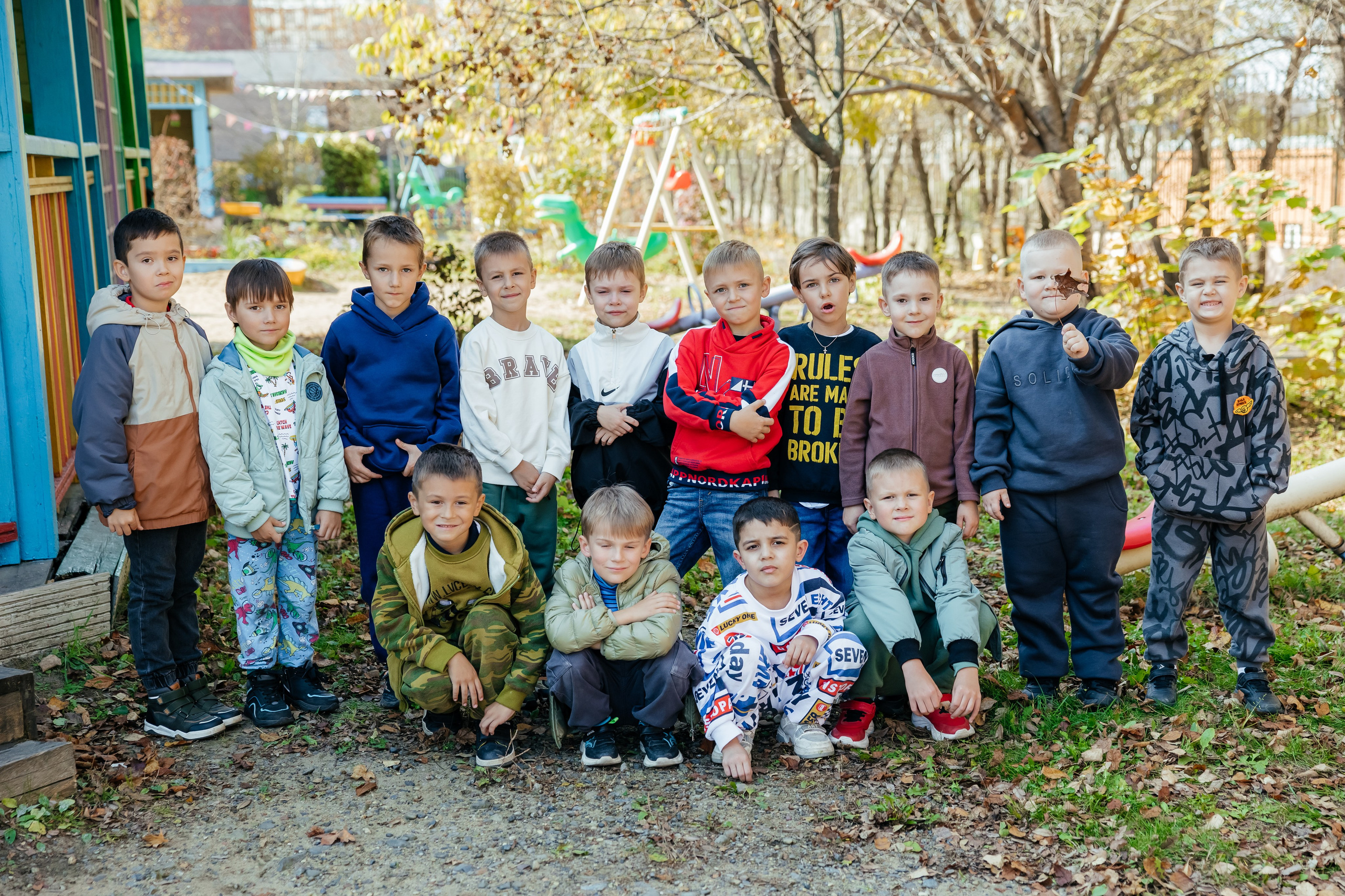 Детский сад. Главная