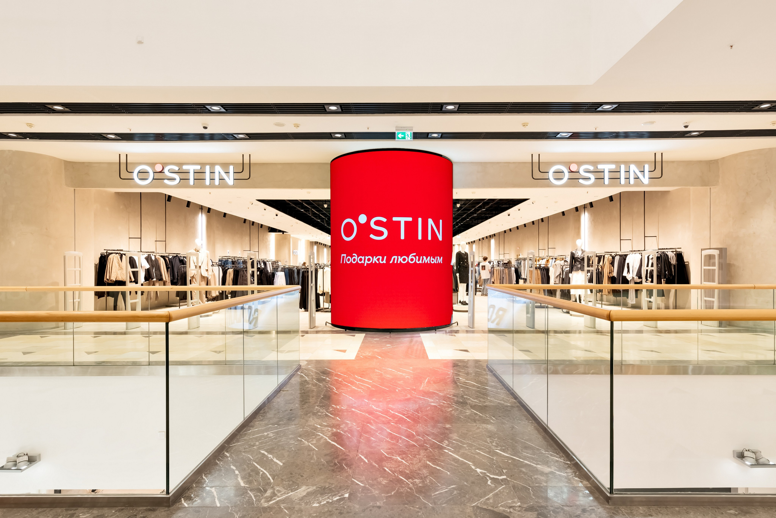 ТРЦ Аура. Интерьерный фотограф в Новосибирске Дмитрий Шибаев