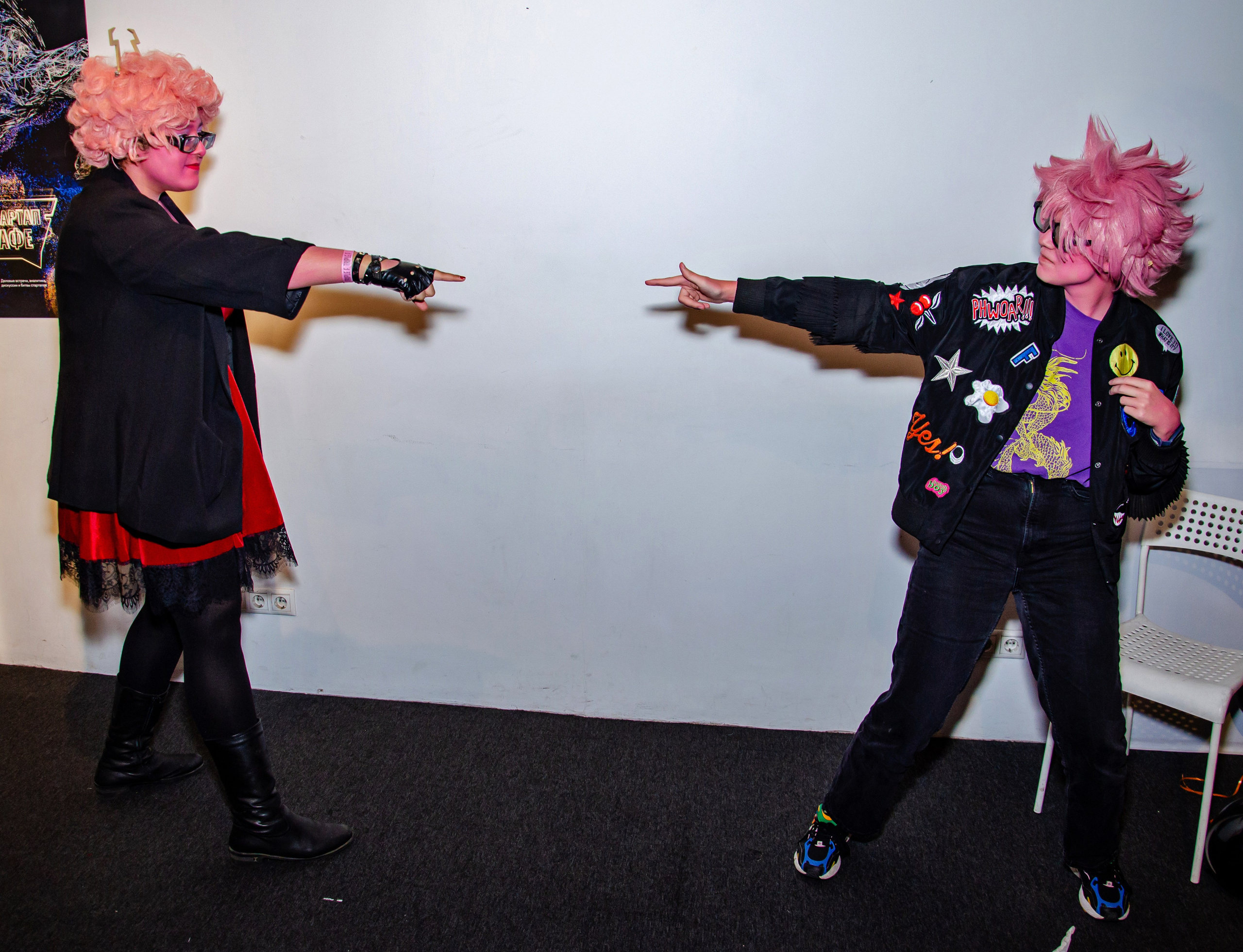 Хэллоуин и косплей фестиваль FFP в Москве, Красный Октябрь