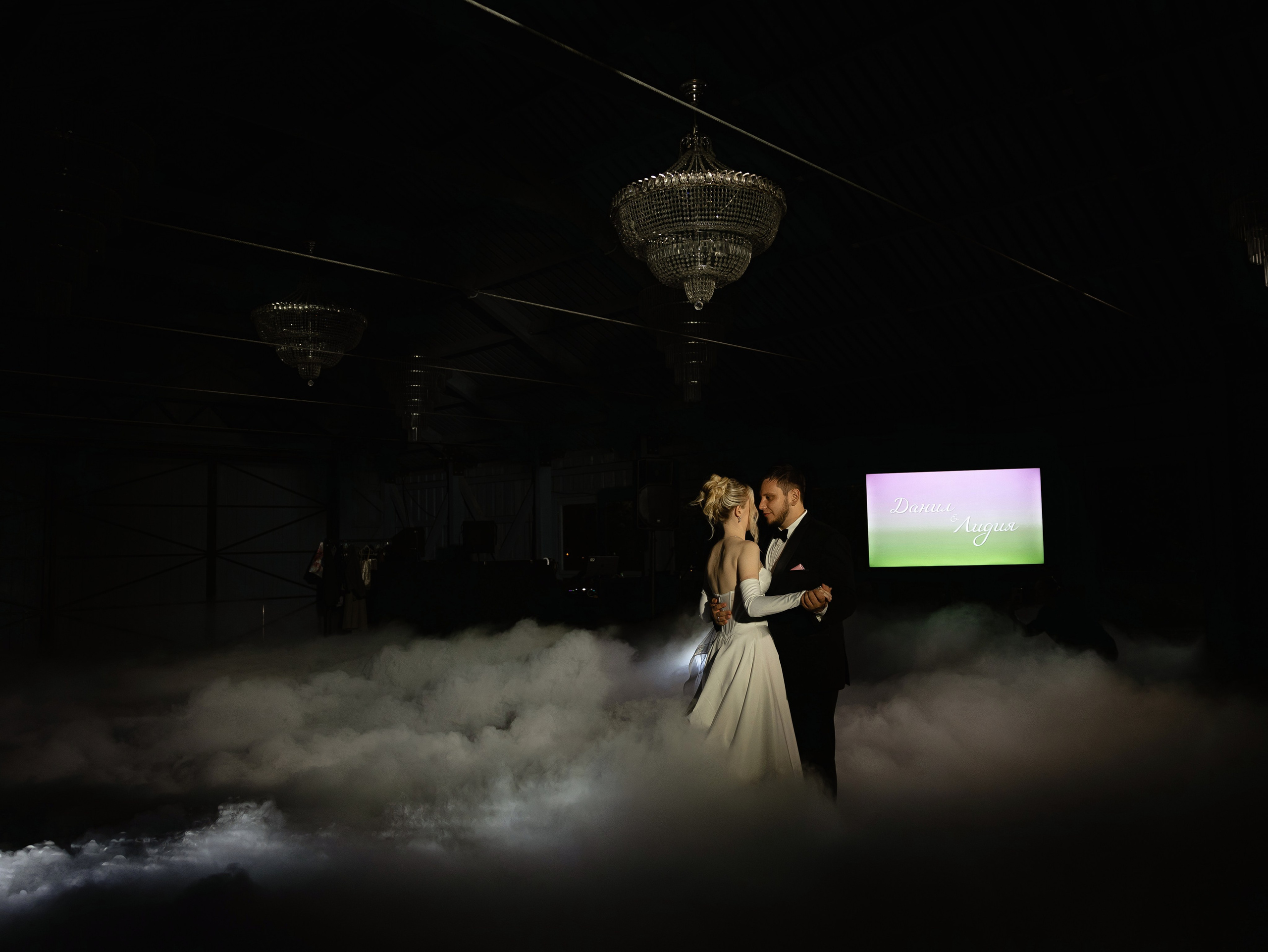 D & L. Свадебный фотограф Диана Бирюкова Казань