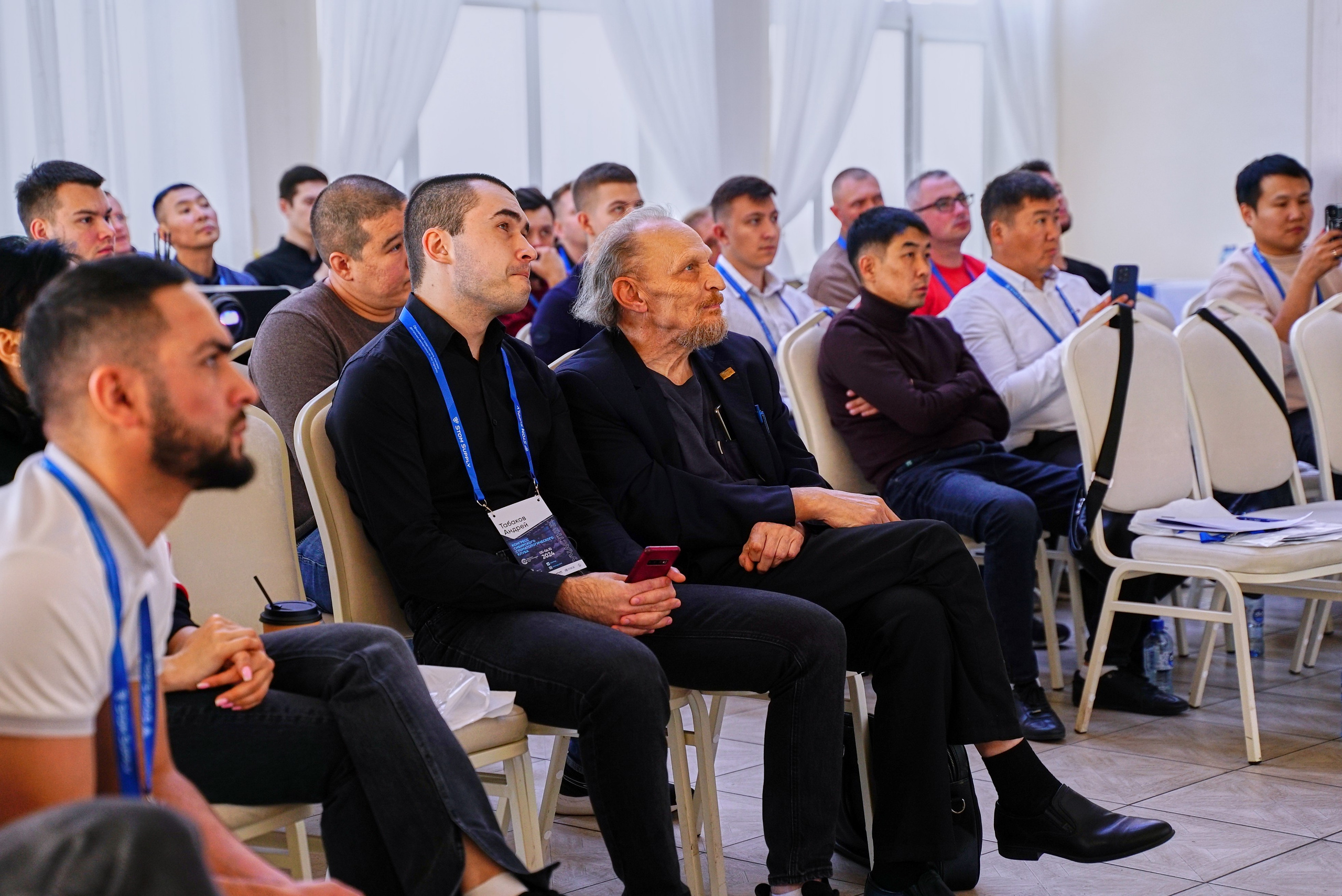 Стоматологическая Конференция STOM SUPPLY. TRINITY GRAPH