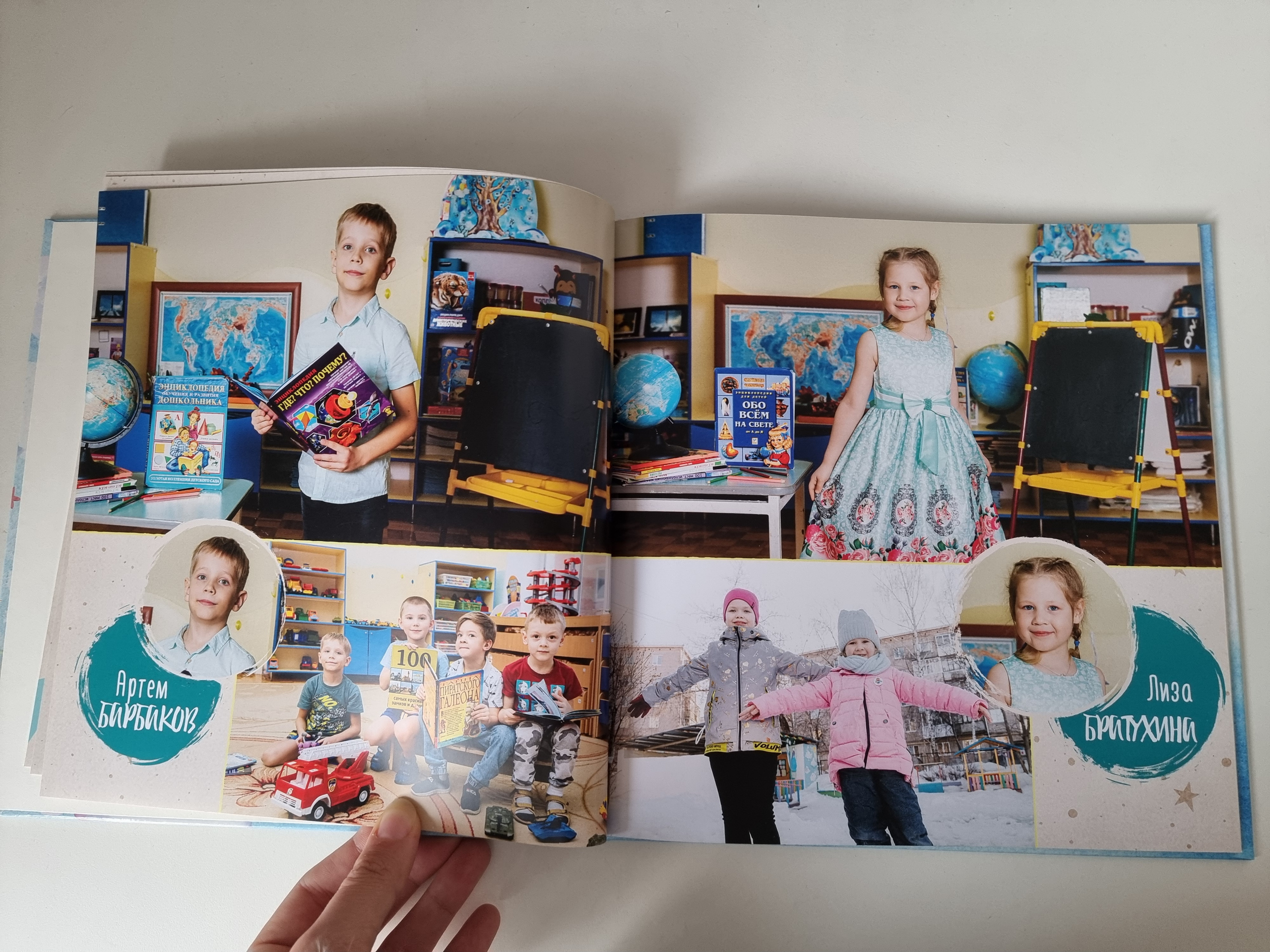 Выпускные альбомы в детских садах. Свадебный и Семейный фотограф г. Ижевск Гульназ Солдатова. Гульназ фото