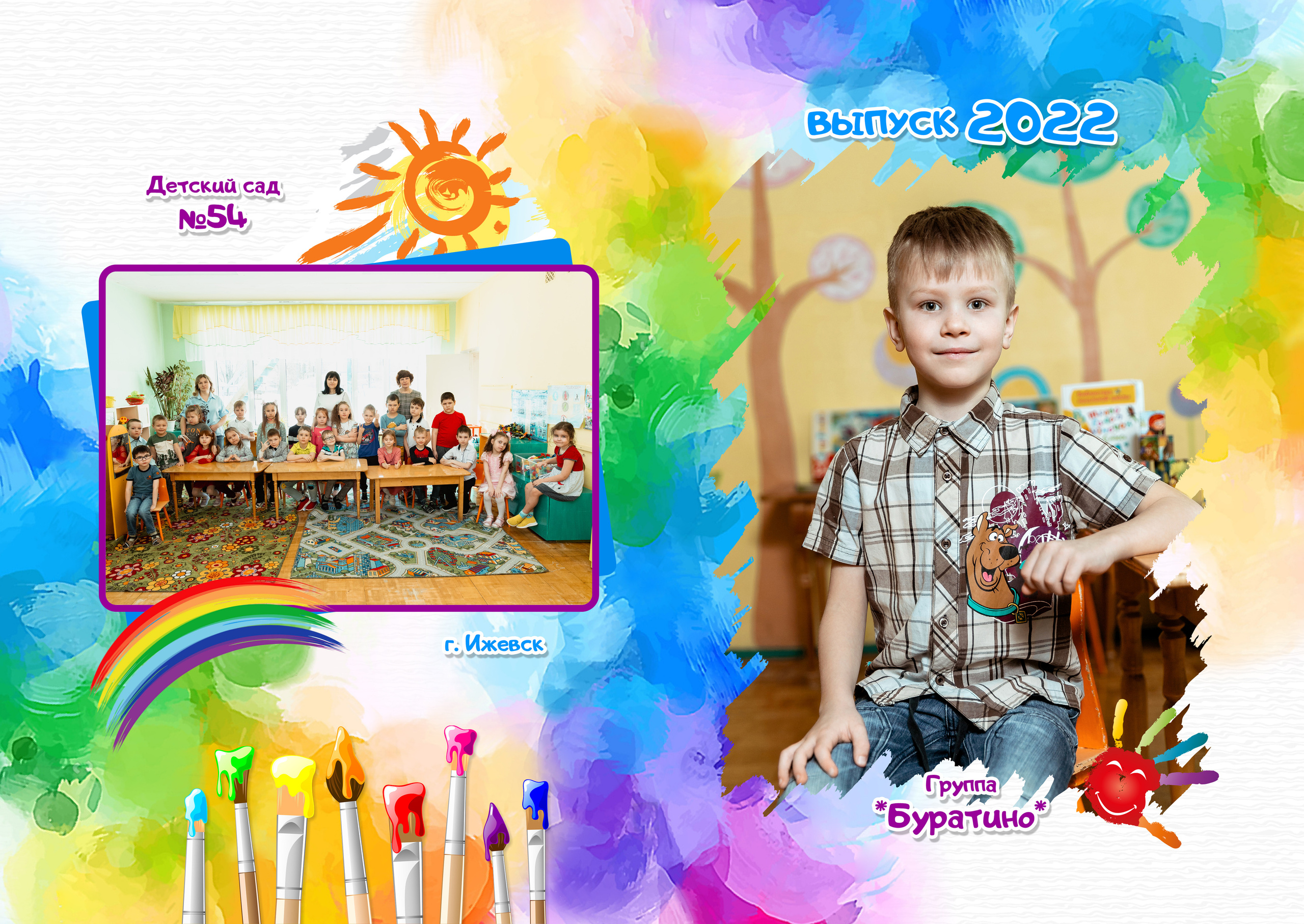 Выпускные альбомы в детских садах. Свадебный и Семейный фотограф г. Ижевск Гульназ Солдатова. Гульназ фото