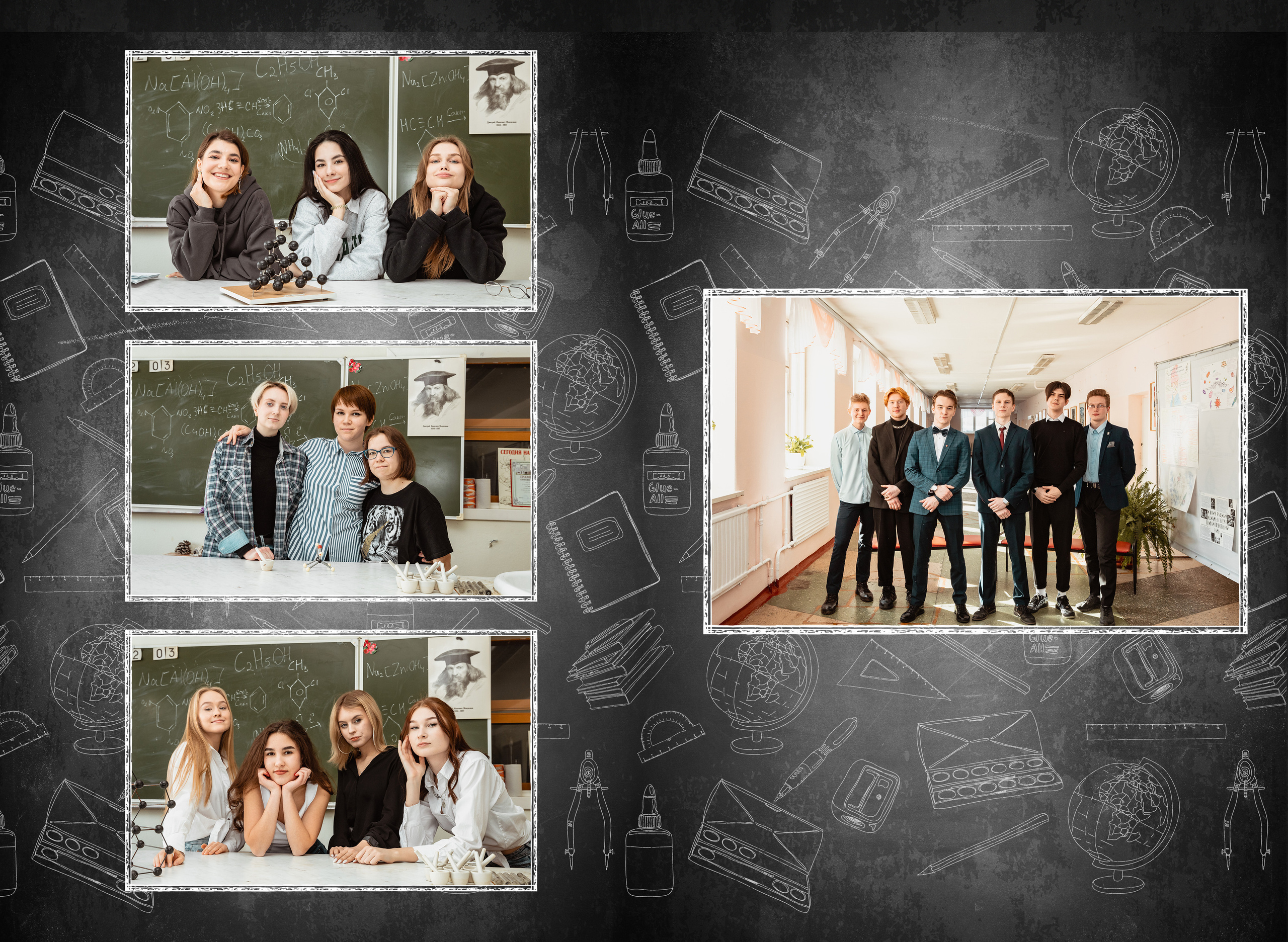 Выпускной альбом 9-11 класс. Свадебный и Семейный фотограф г. Ижевск Гульназ Солдатова. Гульназ фото