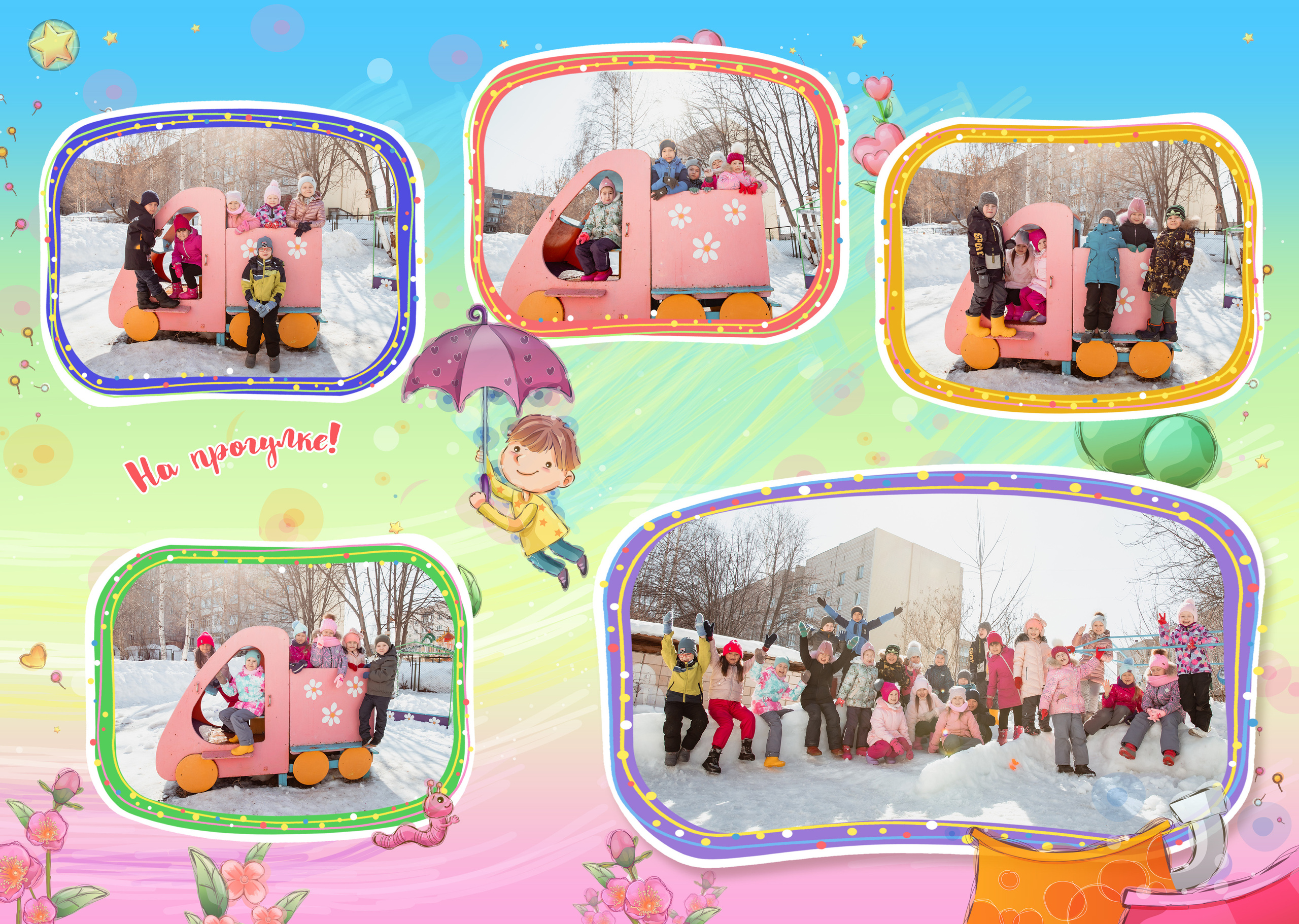 Выпускные альбомы в детских садах. Свадебный и Семейный фотограф г. Ижевск Гульназ Солдатова. Гульназ фото