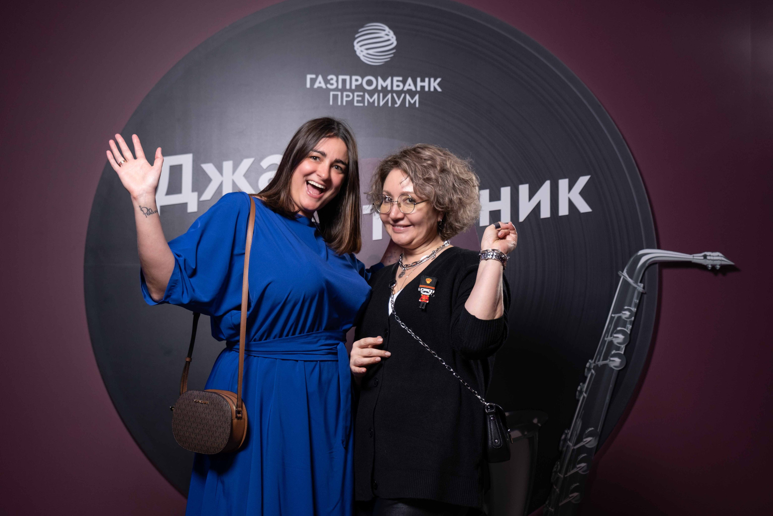 Альбом фотозона. Фото тур