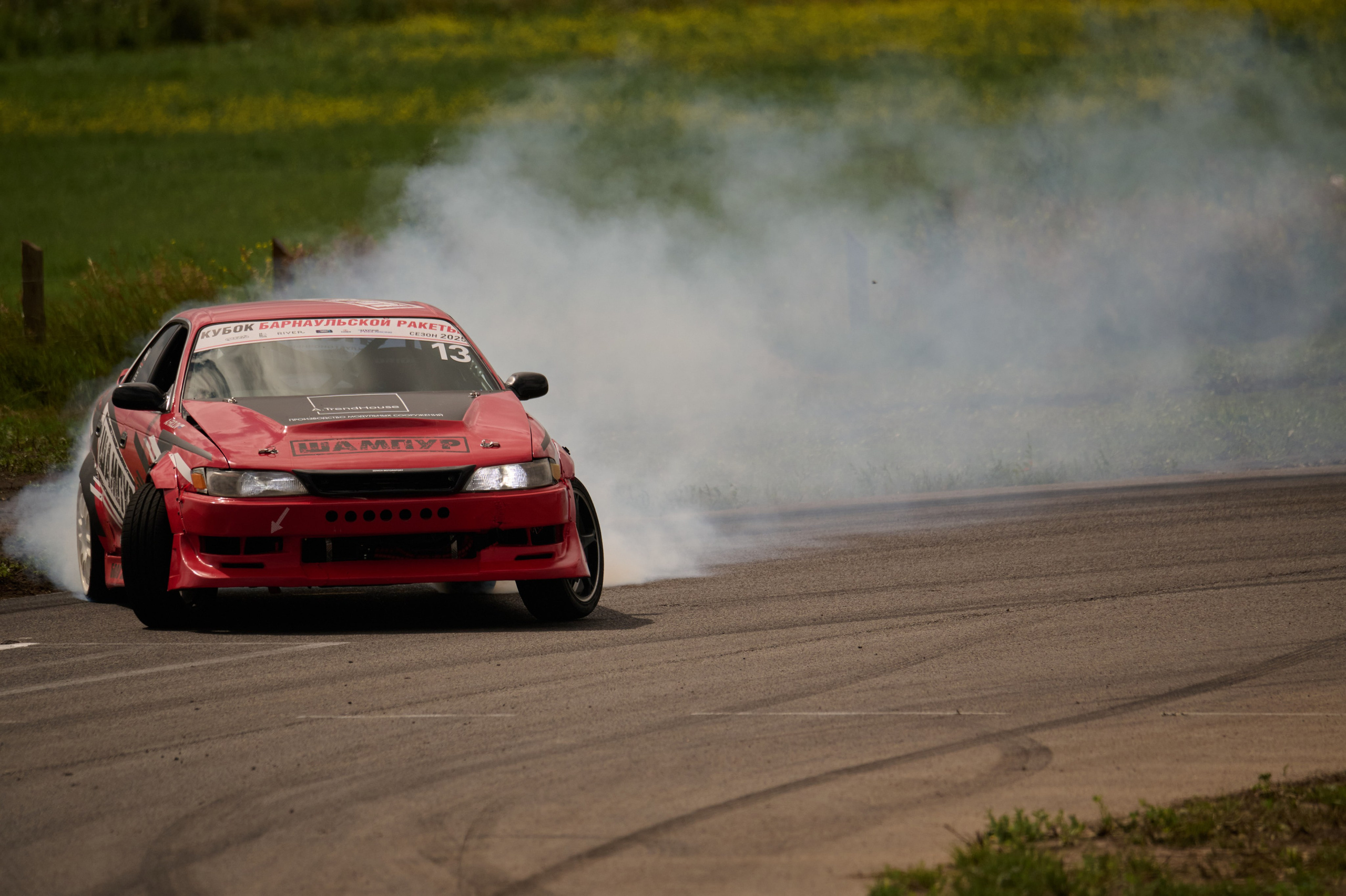 3 этап кубка Ракеты 2025 год. Сергей Богомолов. Свадебный и семейный фотограф