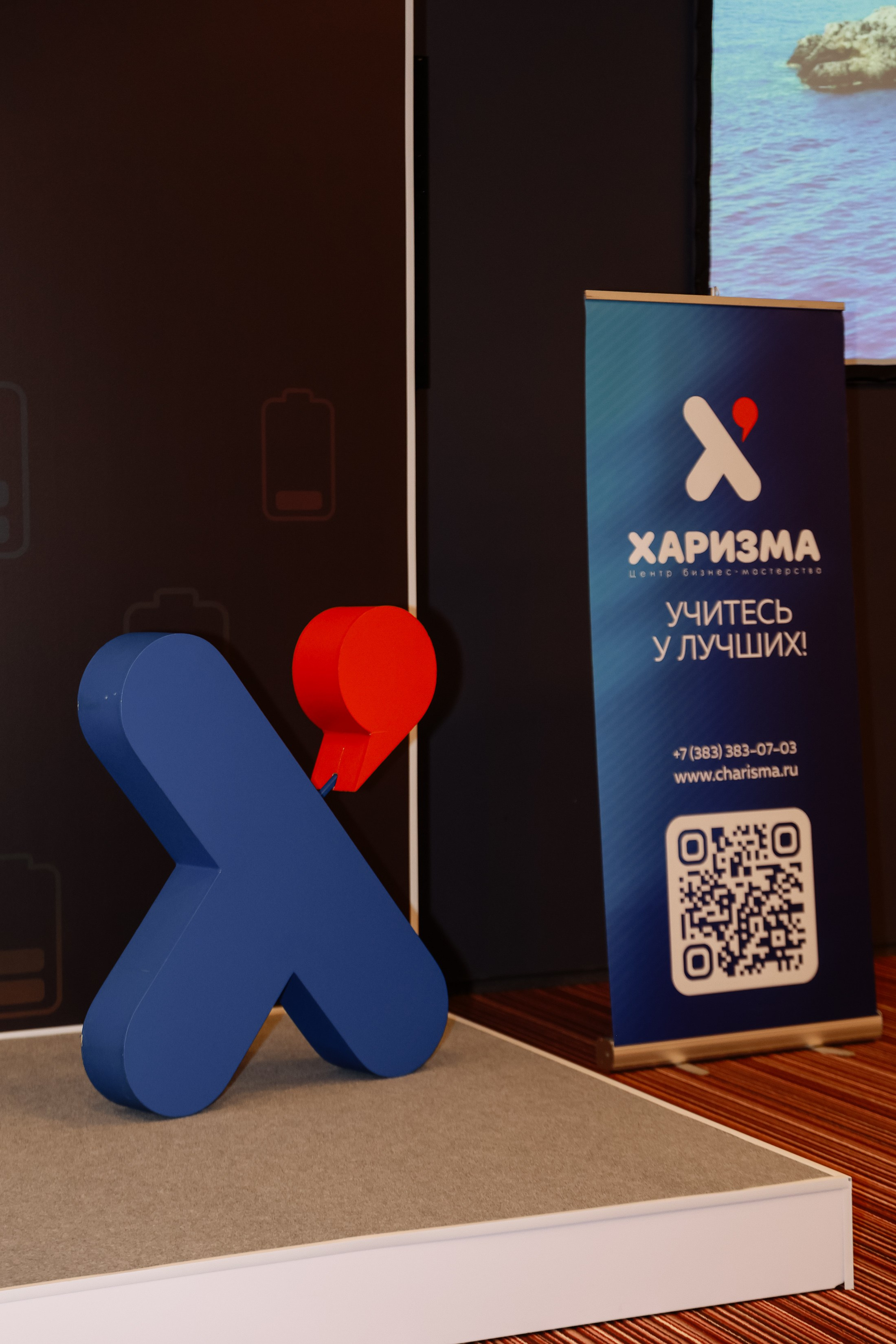 МК Максима Батырева. Фотограф Юлия Мальцева