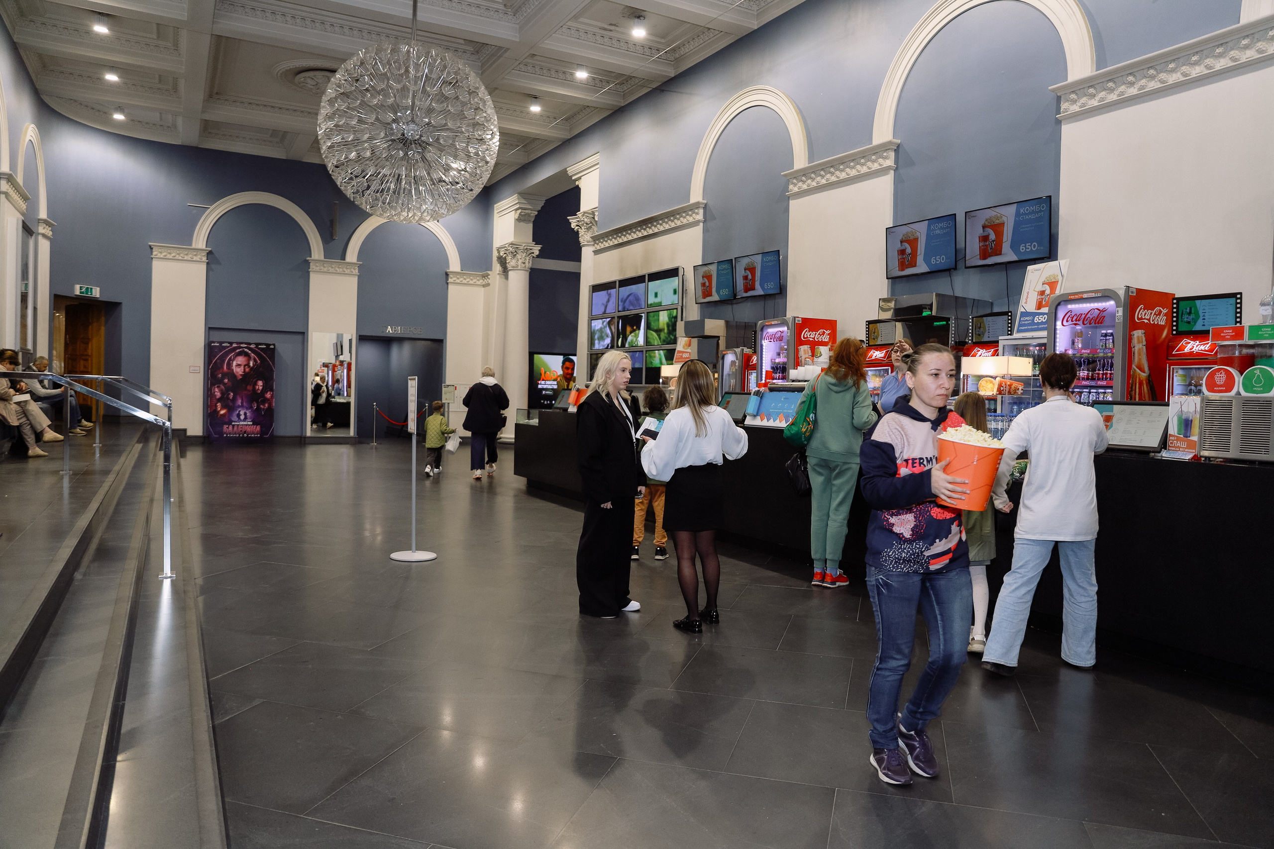 Кинофестиваль Медвежонок в Победе. Фотограф Юлия Мальцева