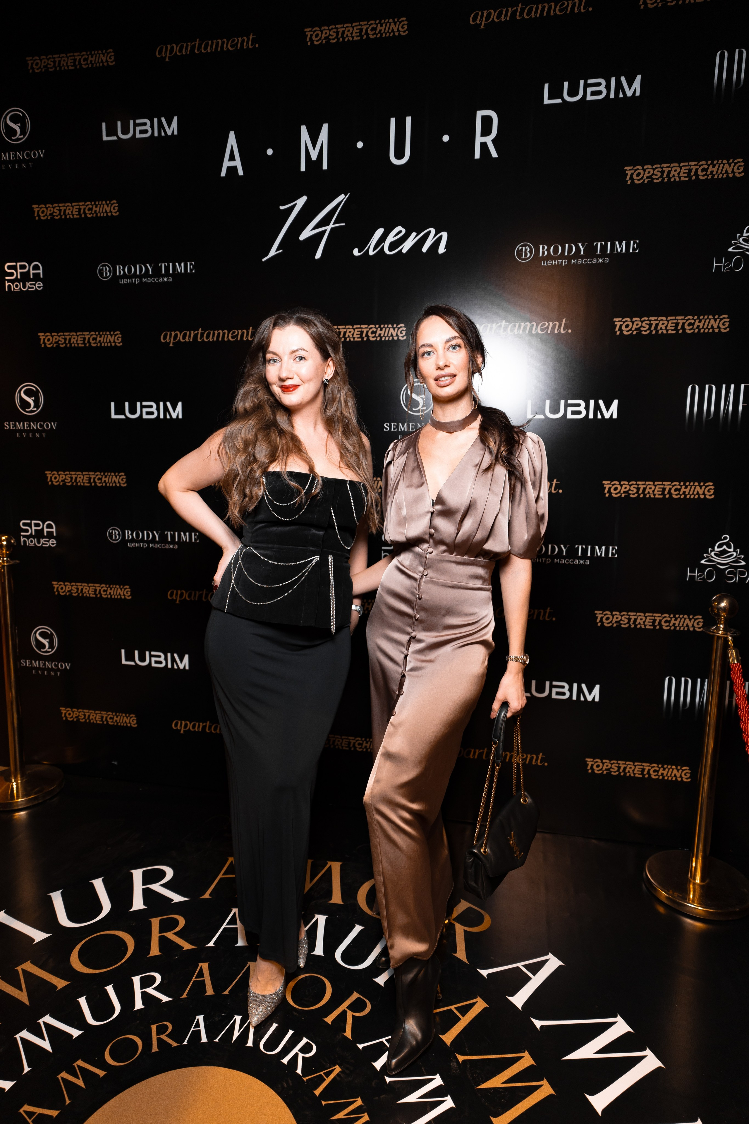 AMUR — 14 YEARS. СВОИ. ФОТООТЧЕТЫ-СОБЫТИЯ-МЕСТА