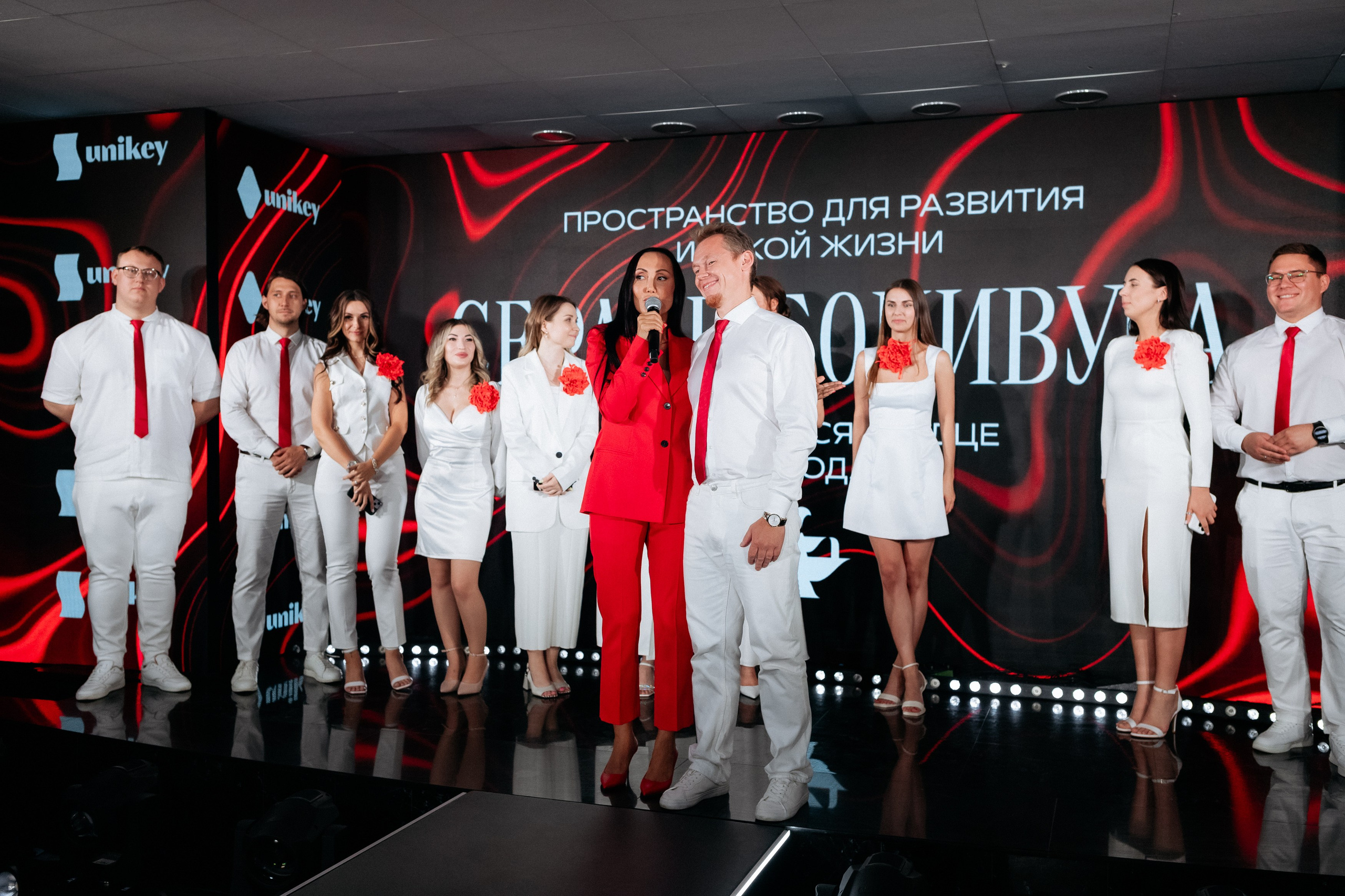 UNIKEY — СЕРДЦЕ БОНИВУРА. СВОИ. ФОТООТЧЕТЫ-СОБЫТИЯ-МЕСТА