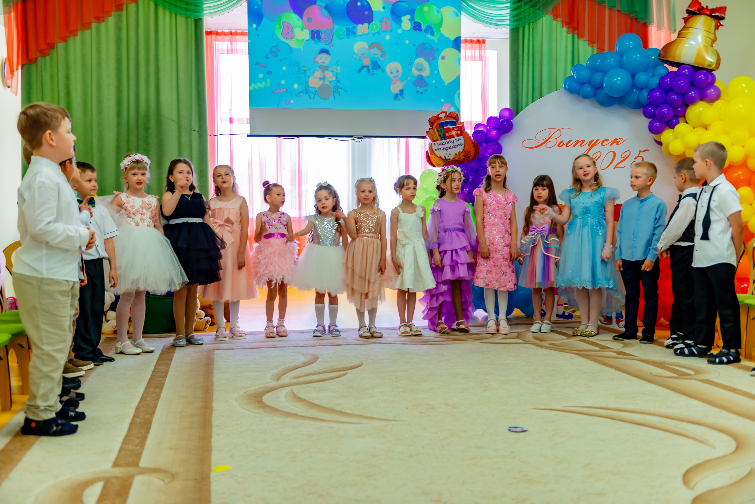 Детский сад| Начальная школа-детский сад № 8 (ул. Квасова, 27) | 2025. ALBUMIA