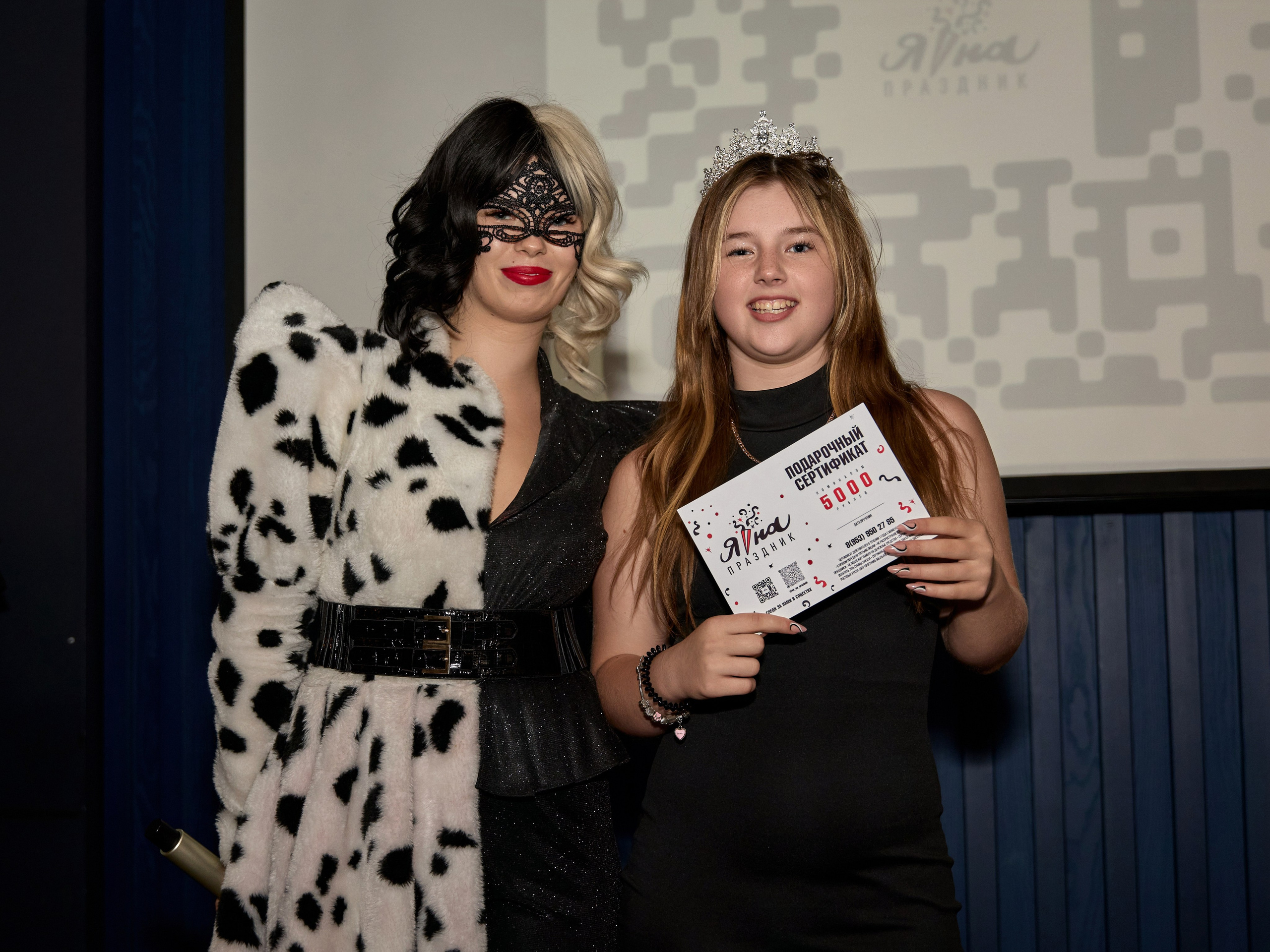 Репортажный фотограф на банкет Тула