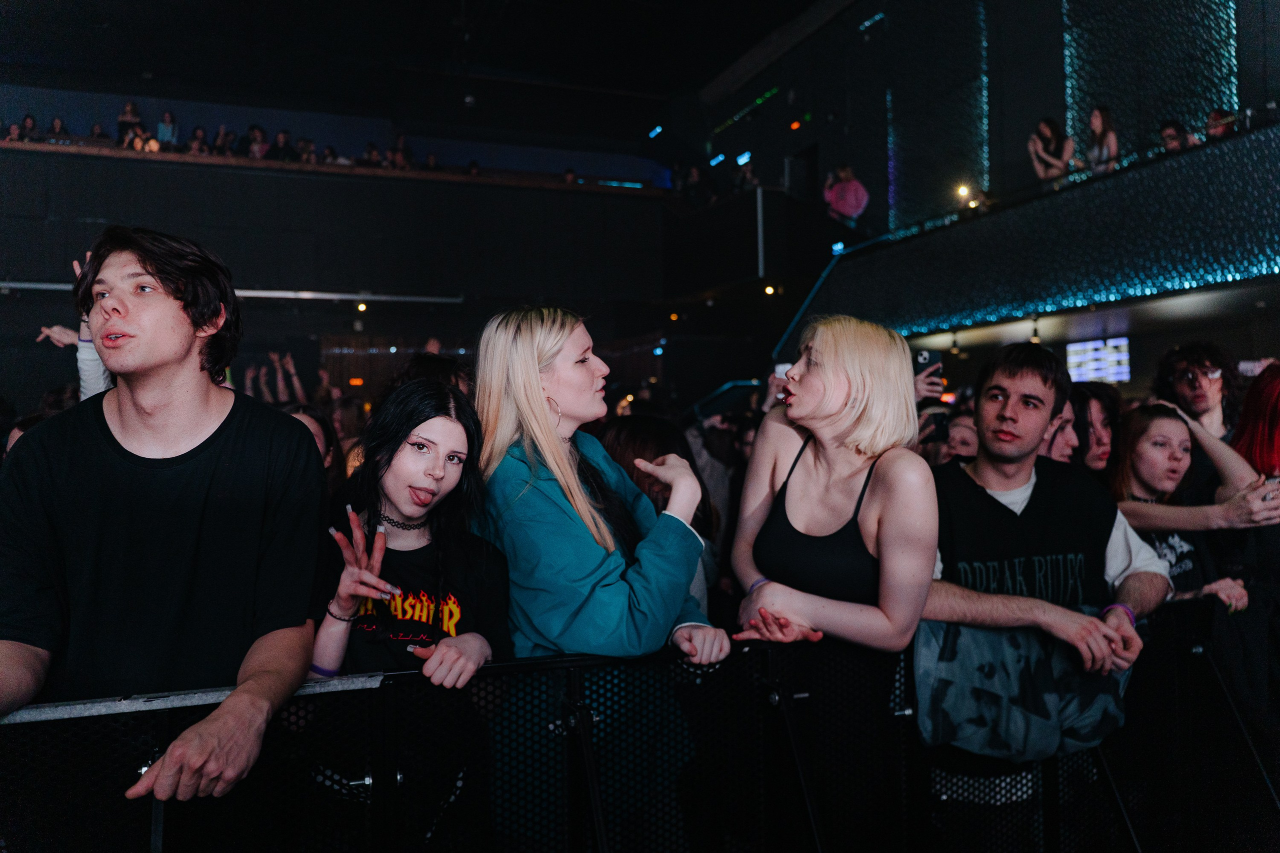 Molly Fest. Base. 20.02.2026. Главная