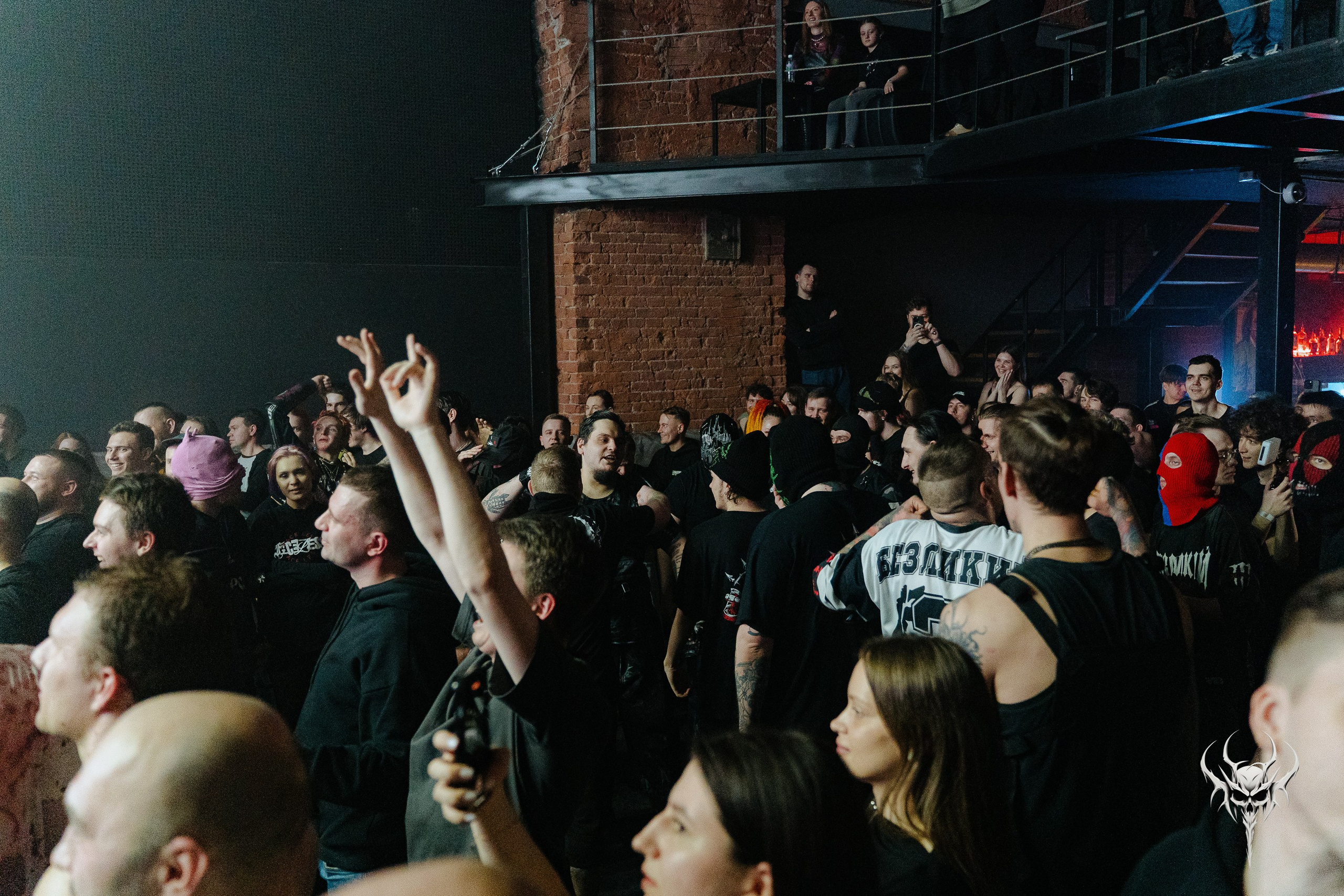 Dexdbell. Рассвет. 01.03.2026. Главная