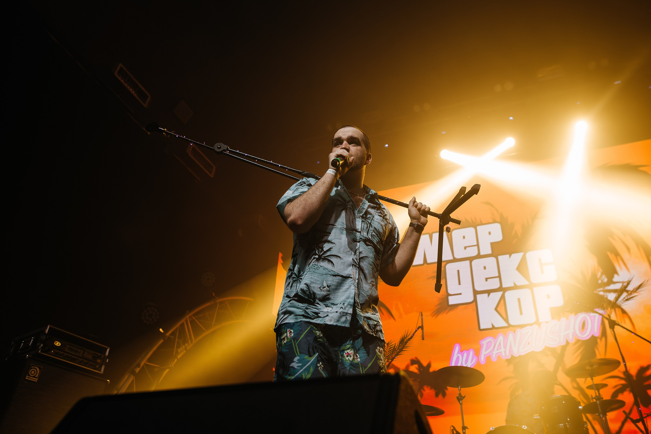 Панцушот. Рассвет.12.04.2025. Главная