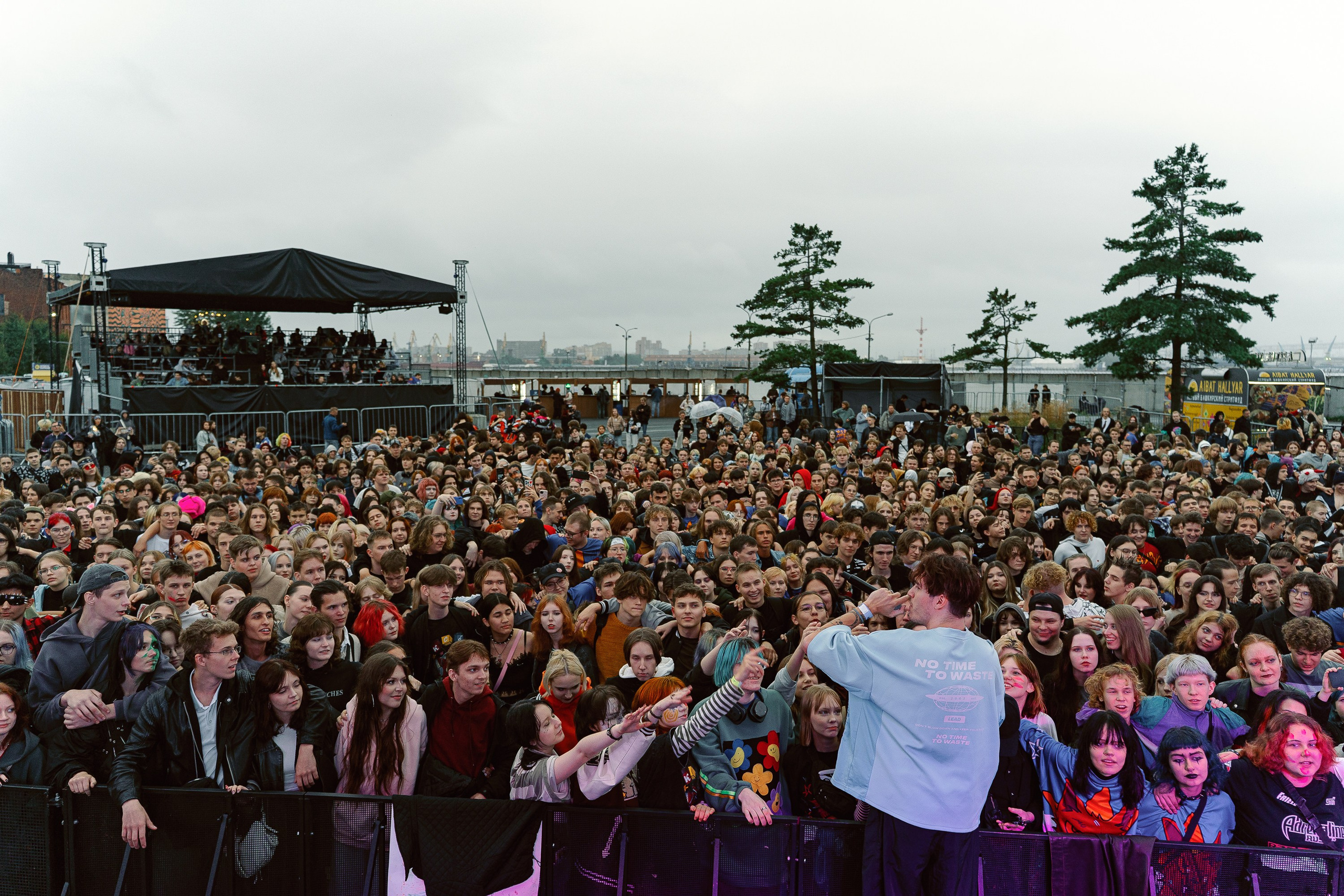 KSB-Muzic. Муз порт. 31.08.2025. Главная