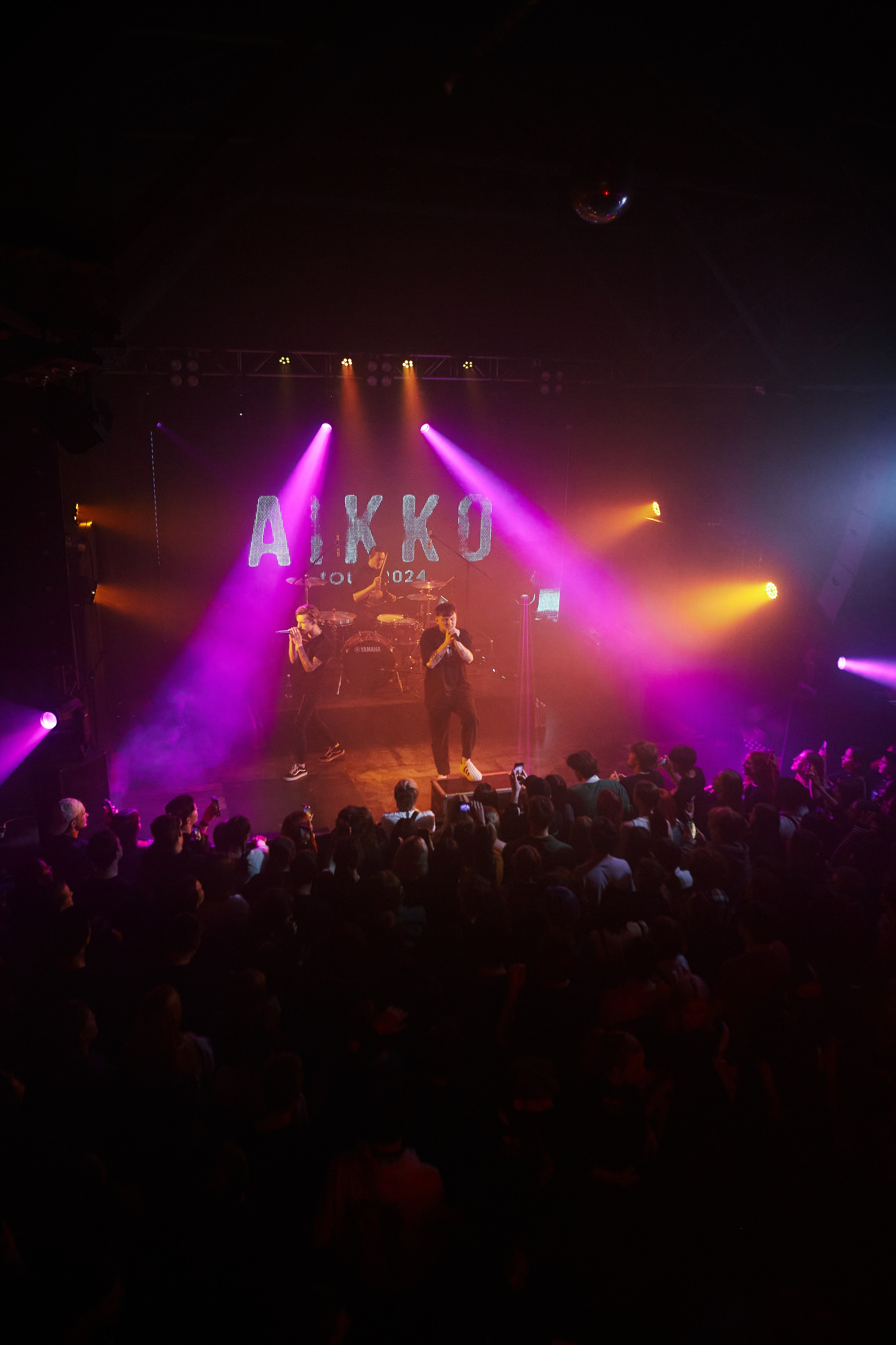 AIKKO. Factory. 05.05.2024. Главная