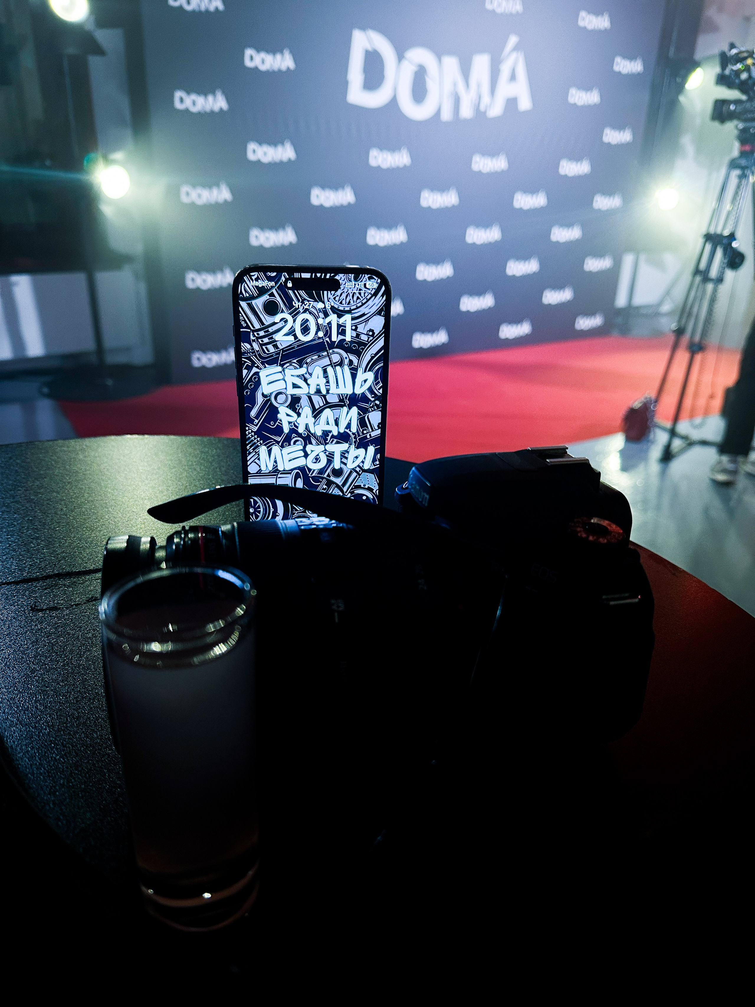 DOMA. Портретный и коммерческий фотограф Даниил Шентелев