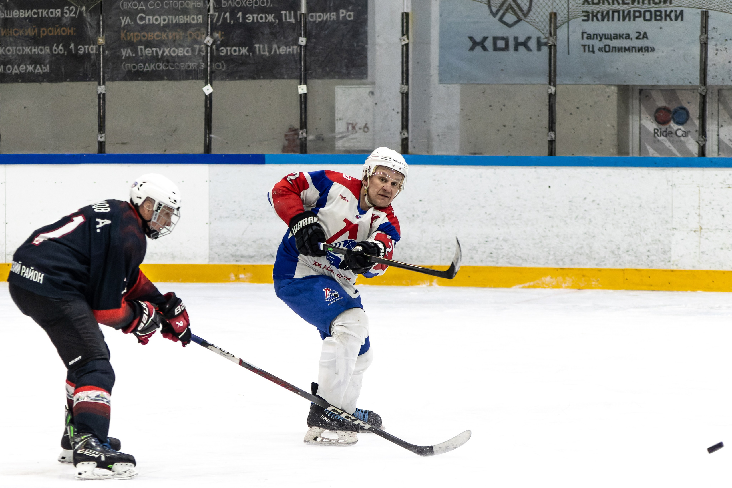 Спортивная фотография. Денис Климачев. Фотограф. Город Новосибирск