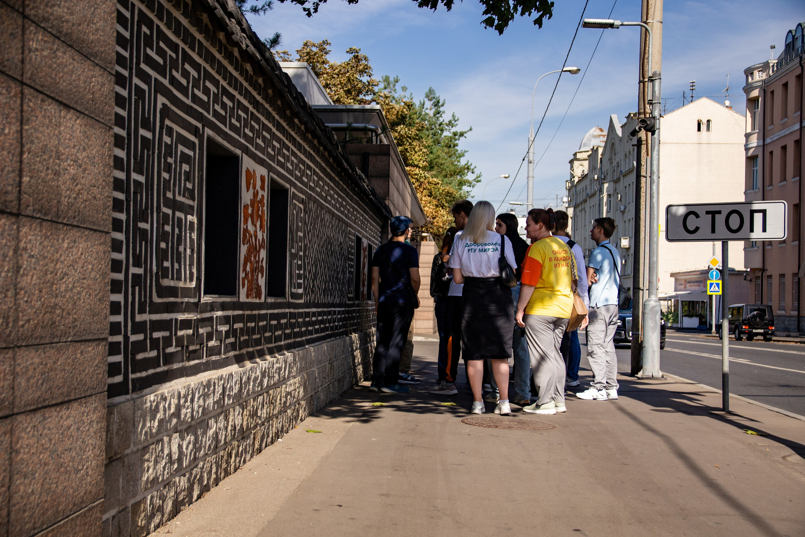 МЕРОПРИЯТИЯ. Фотограф в Москве — Олег Штыканов