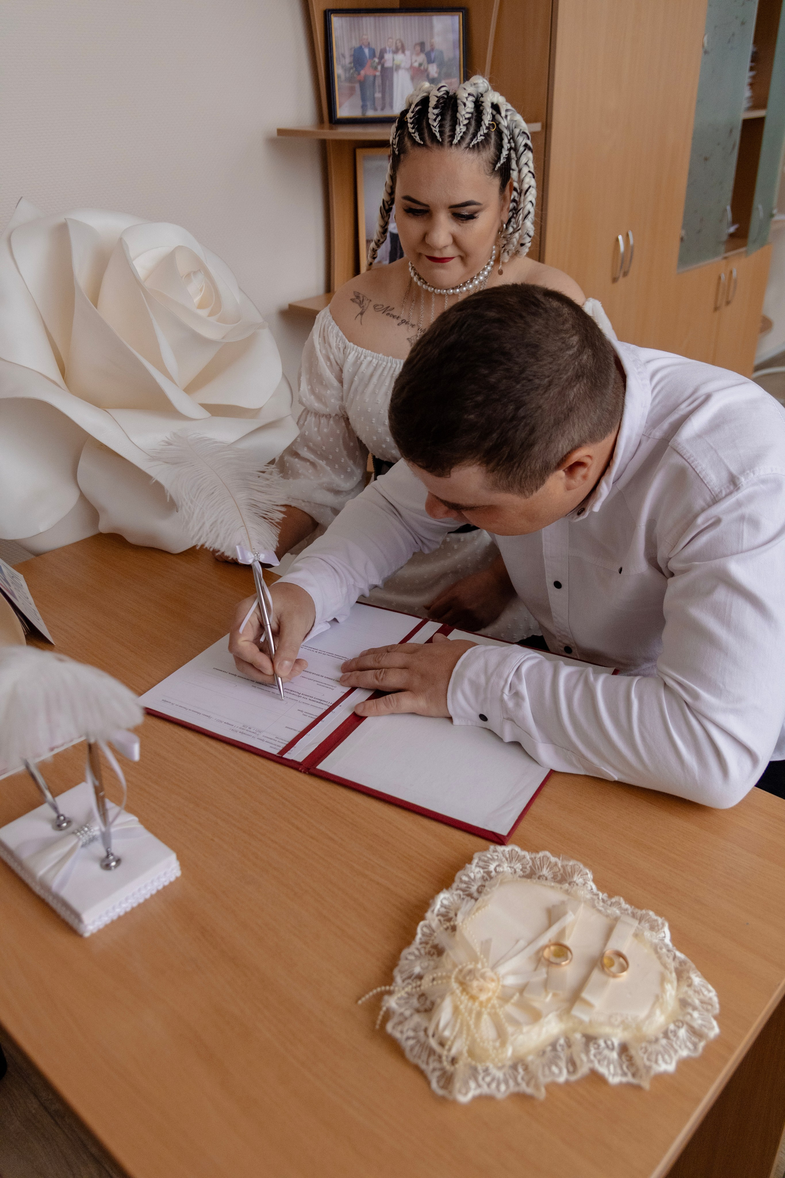 Снежаны и Александра