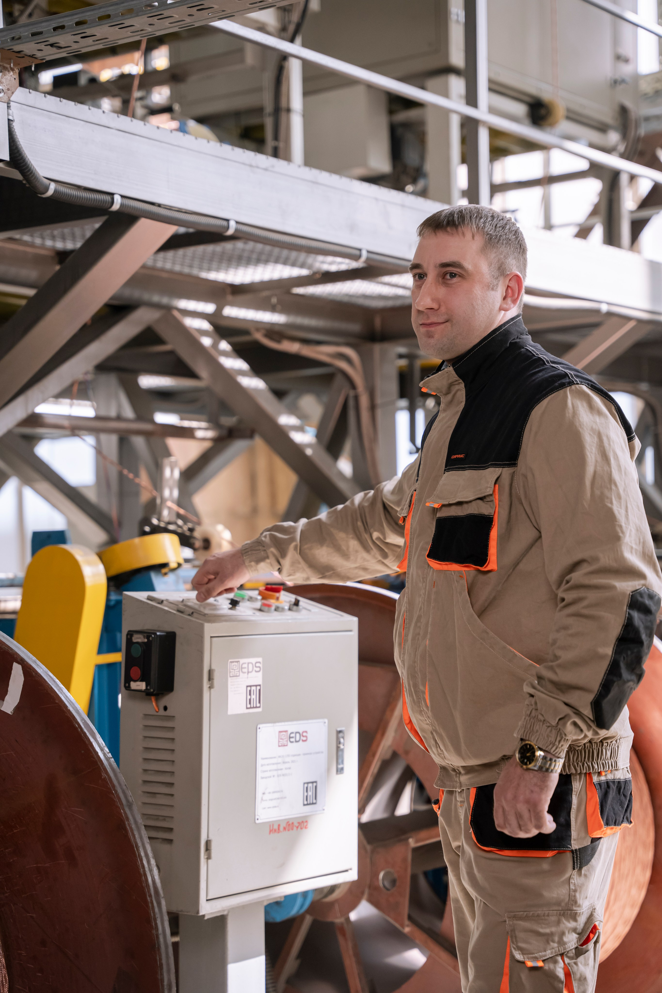 Ивановский Кабельный завод