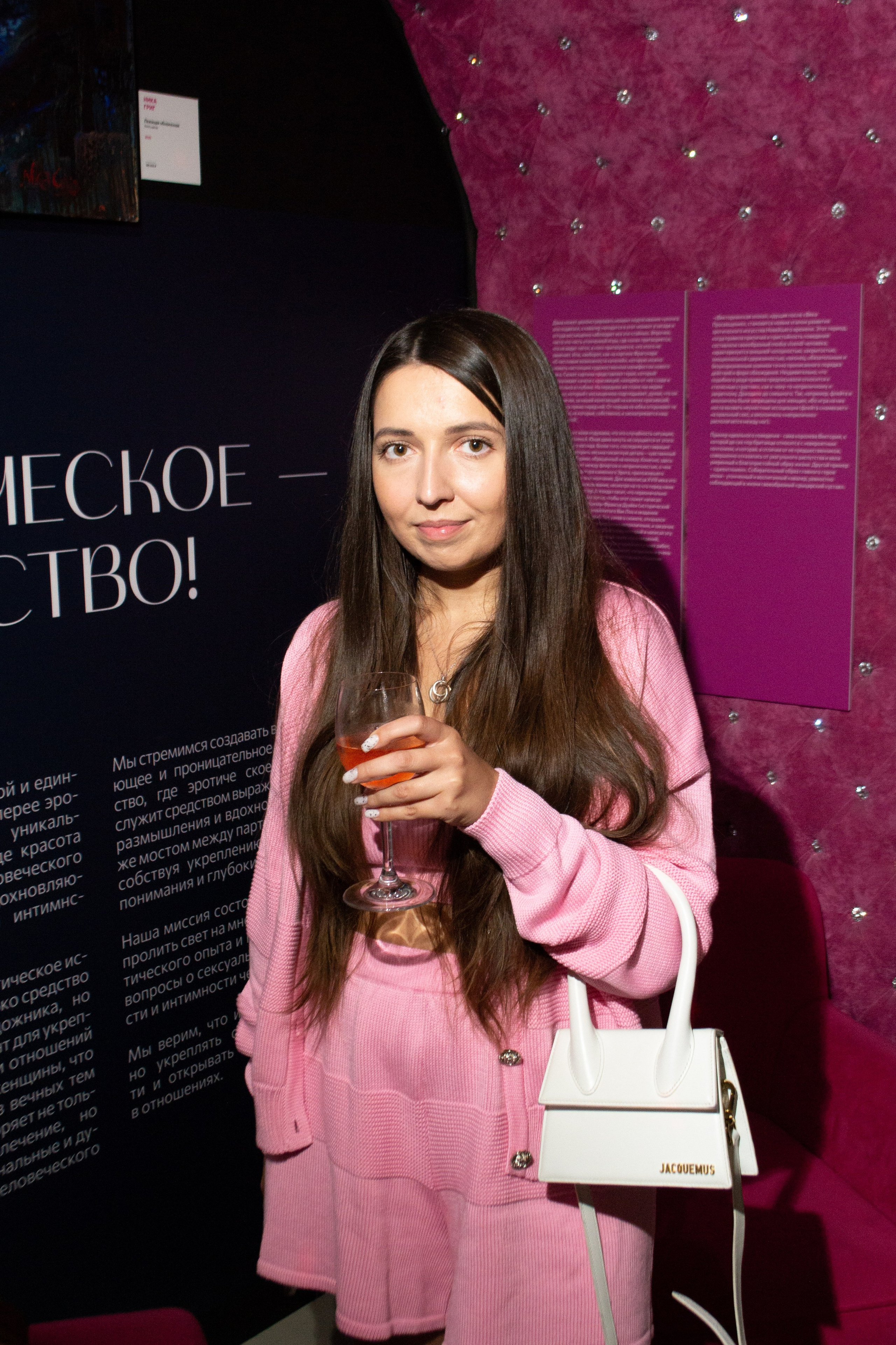 Gallery Pink Rabbit Event. VICTORIA SHU