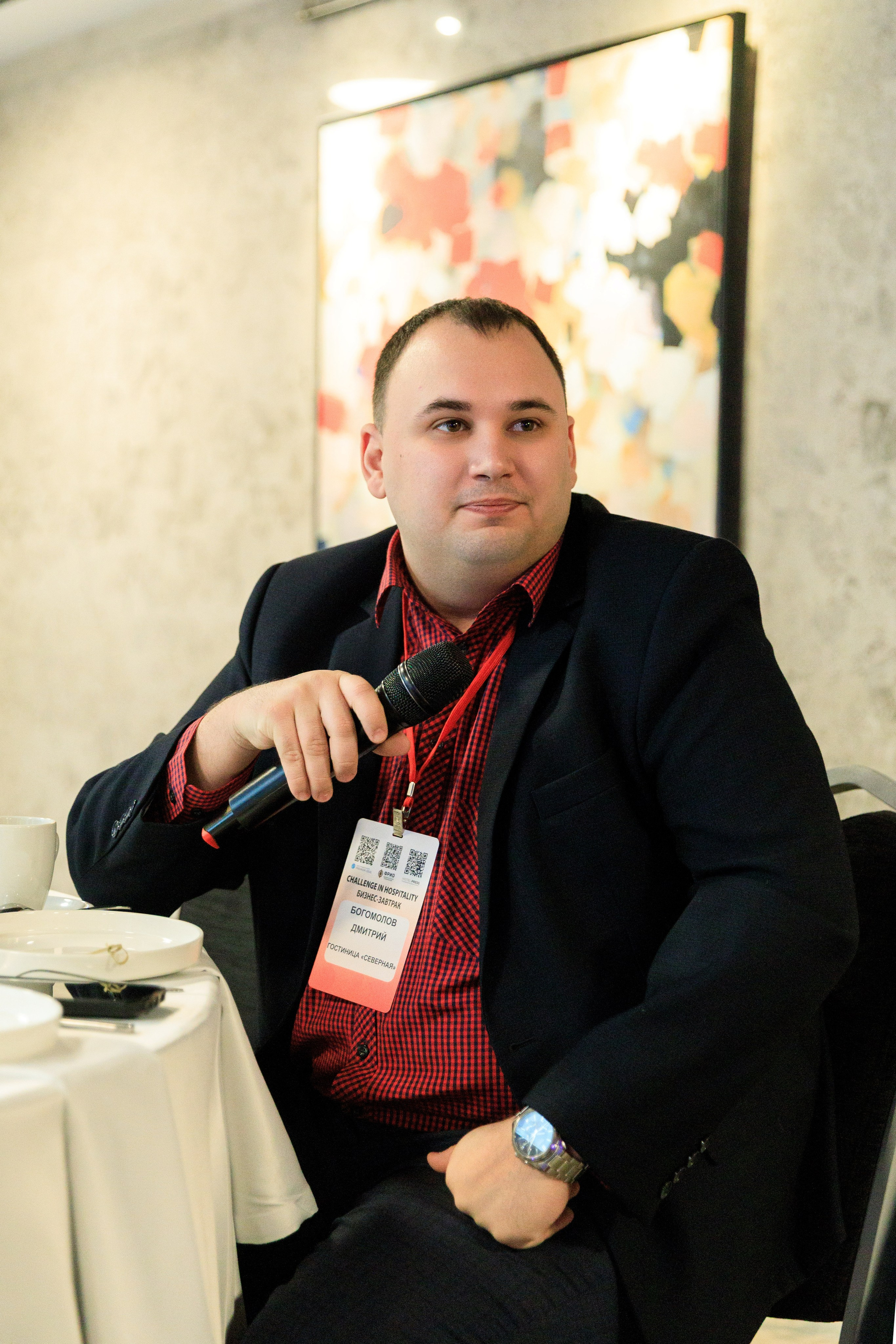 Встреча отельеров. DoubleTree by Hilton. Репортажный фотограф в Новосибирске Алена Помазунова