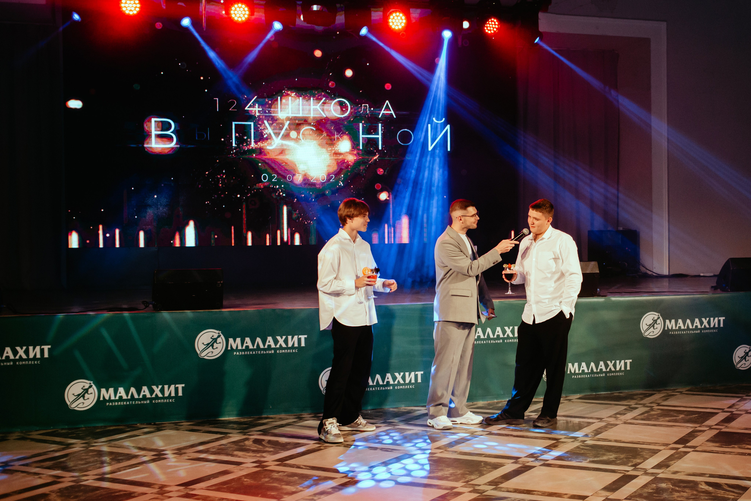 Выпускной 2025 (9класс) 124 школа. Фотограф в Челябинске Ополихина Анна