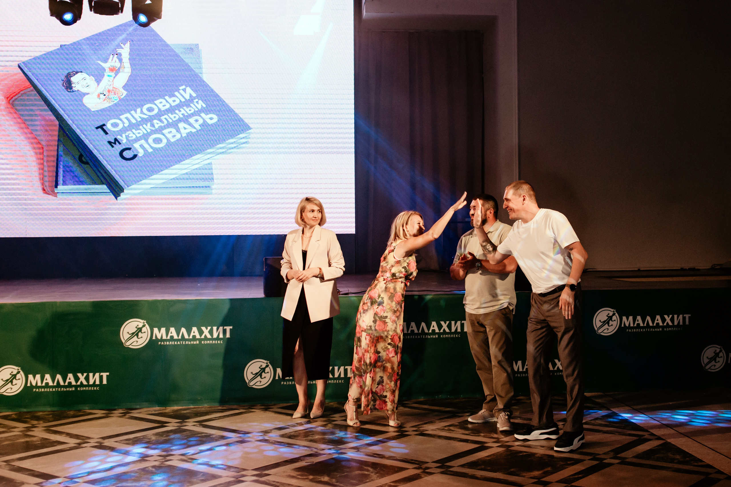 Выпускной 2025 (9класс) 124 школа. Фотограф в Челябинске Ополихина Анна