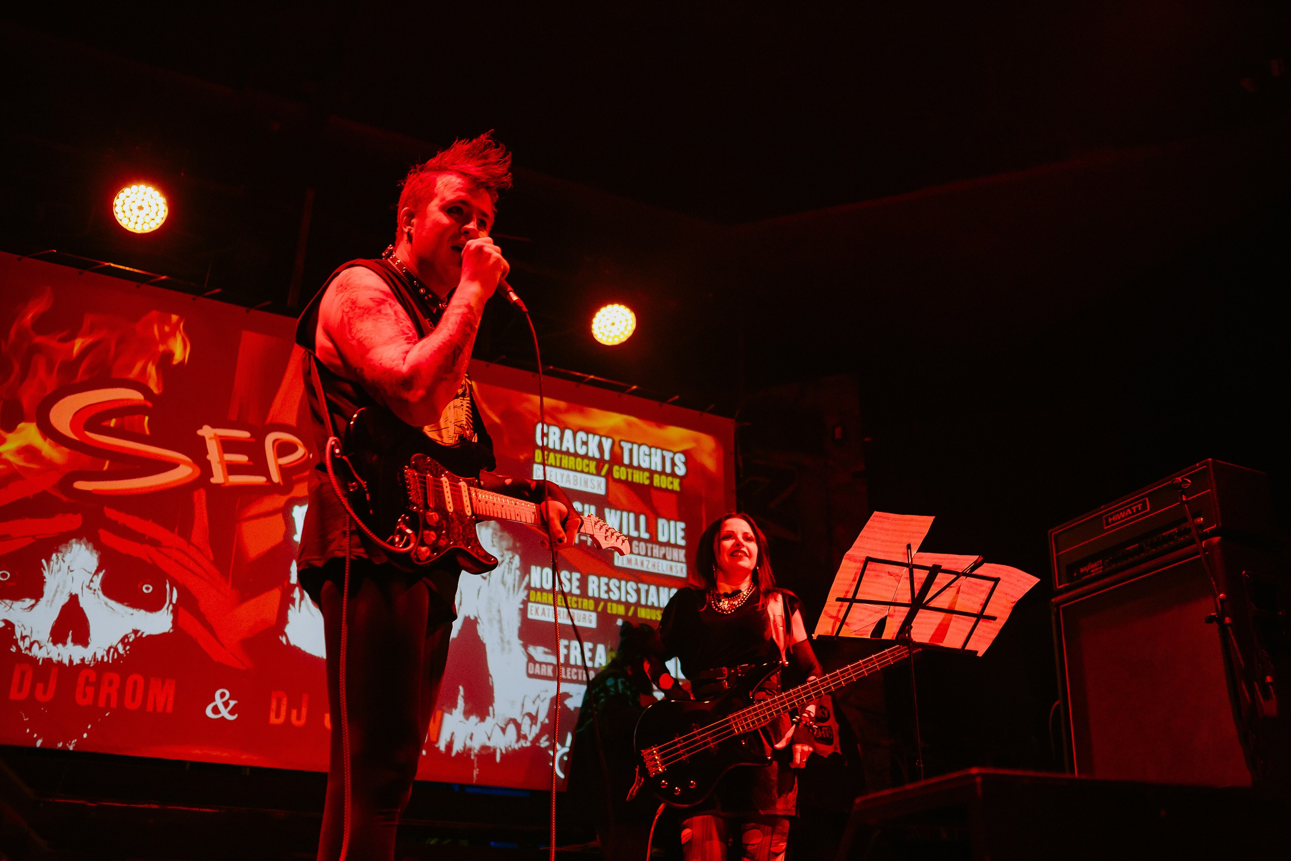 Ural Gothic Fest 2024 Ozz. Фотограф в Челябинске Ополихина Анна