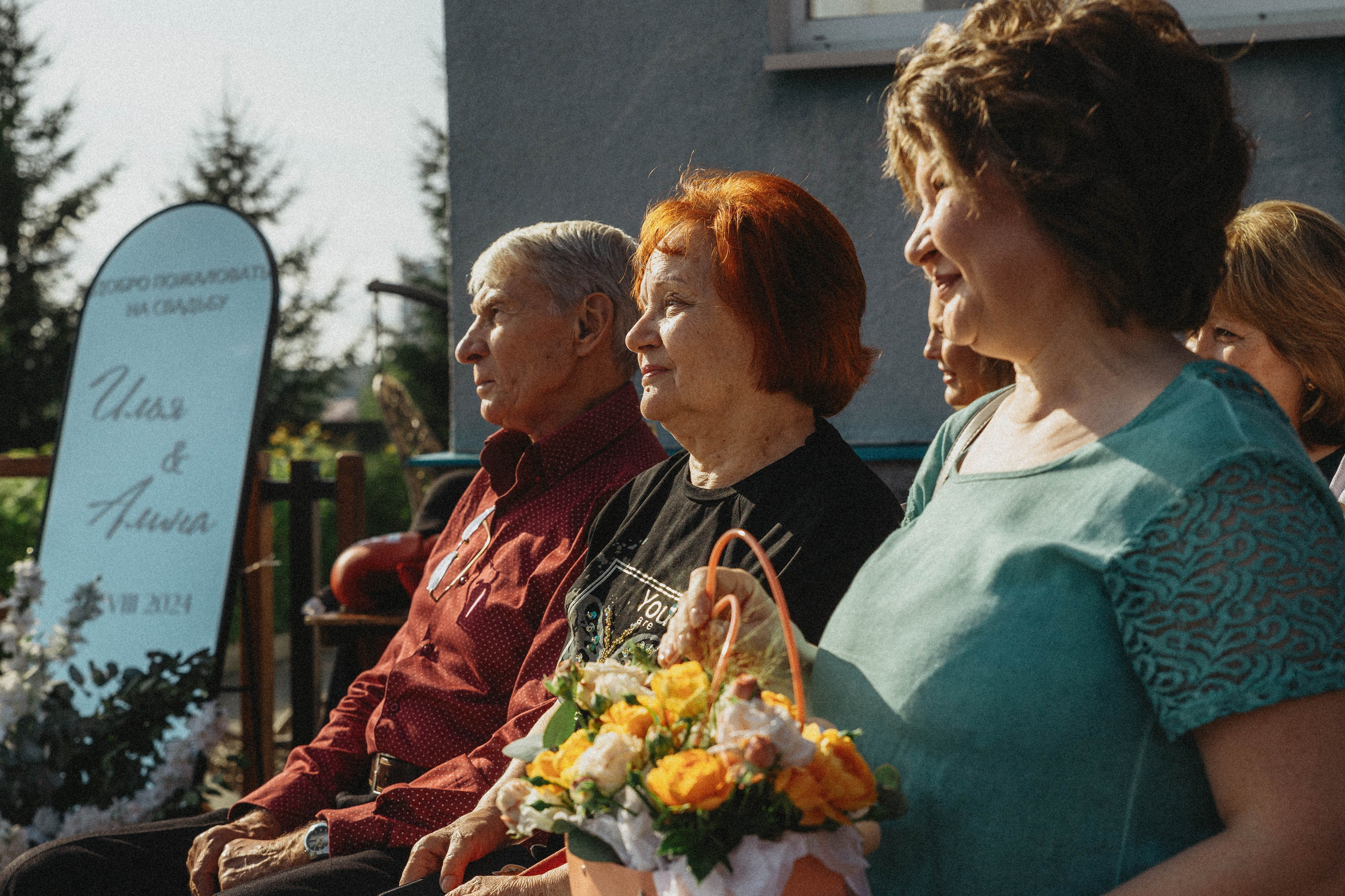Алина&Иван. Фотограф ЕКБ