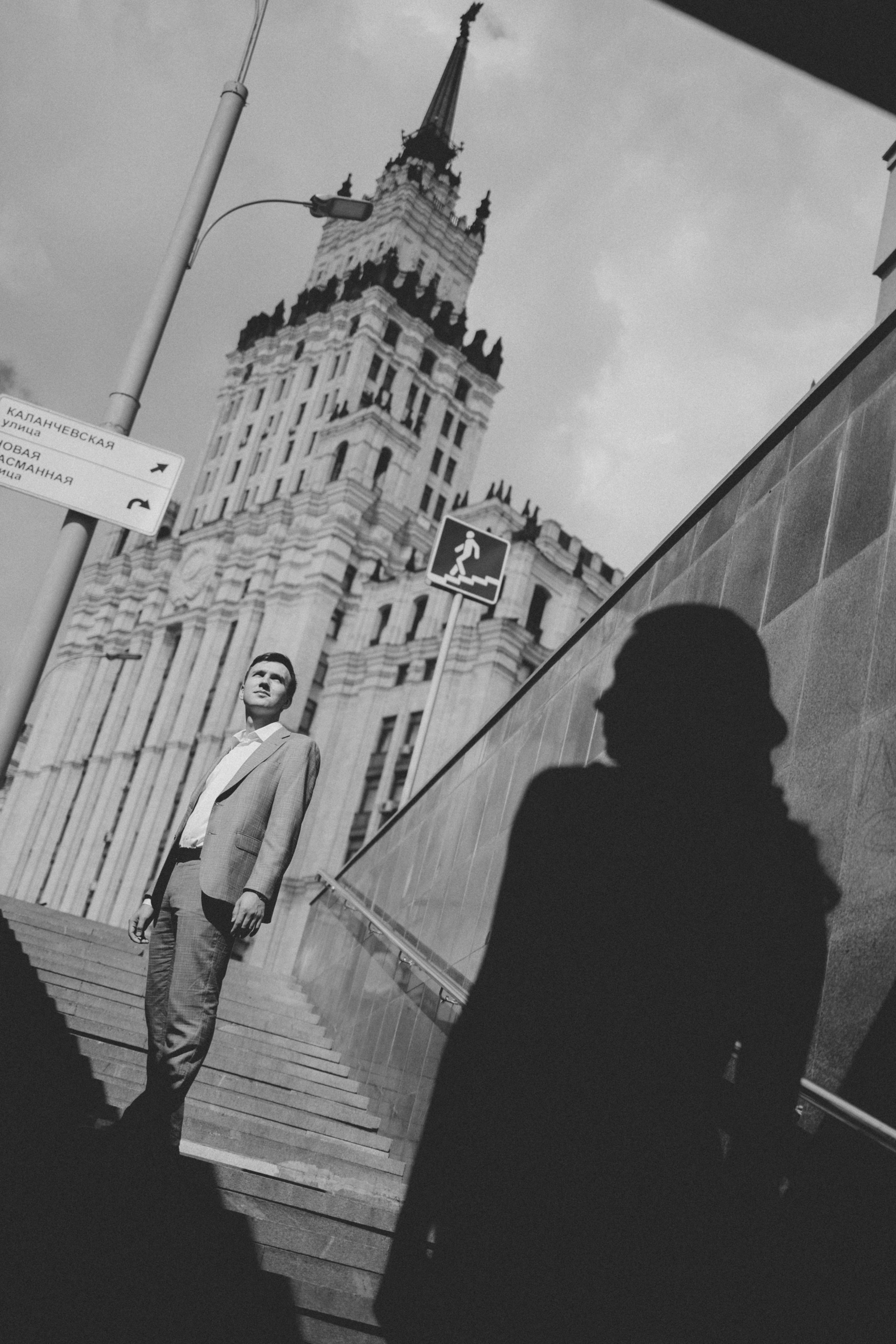 Анонс со свадьбы Жени и Даши. Свадебный фотограф Москва и другие города