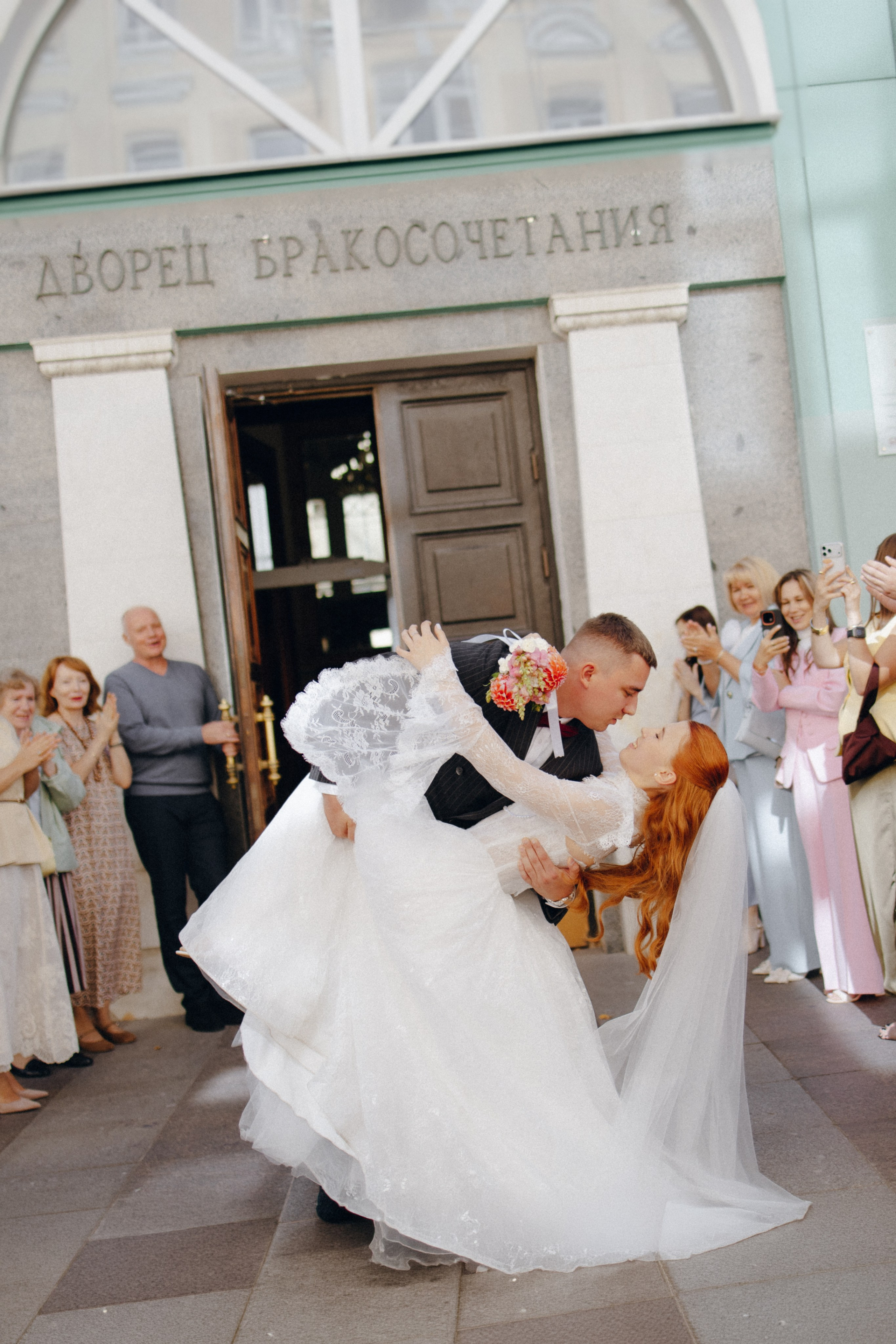 ⠀. Свадебный фотограф Москва и другие города