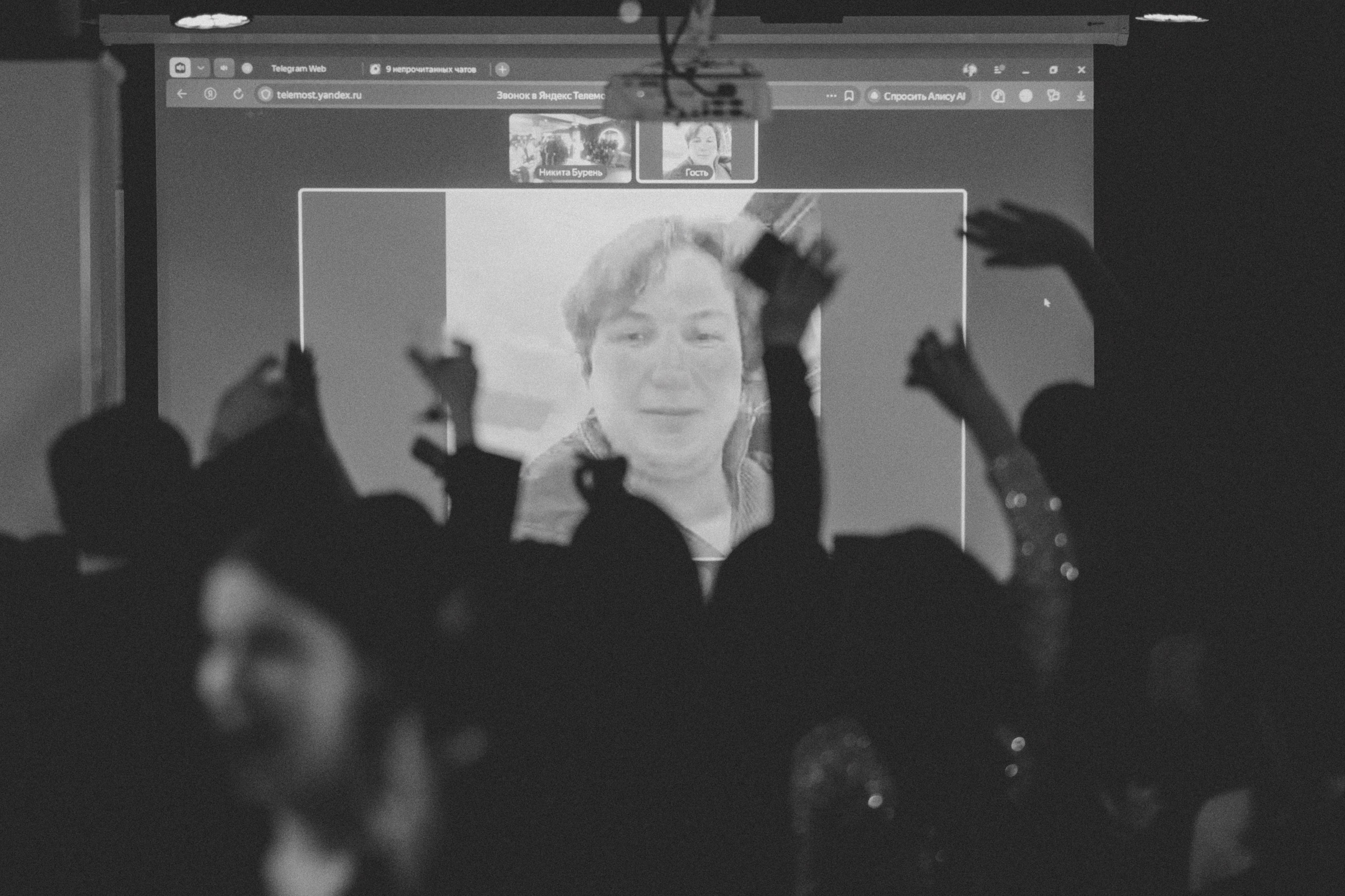 Предновогодние корпоративы. Свадебный фотограф Москва и другие города