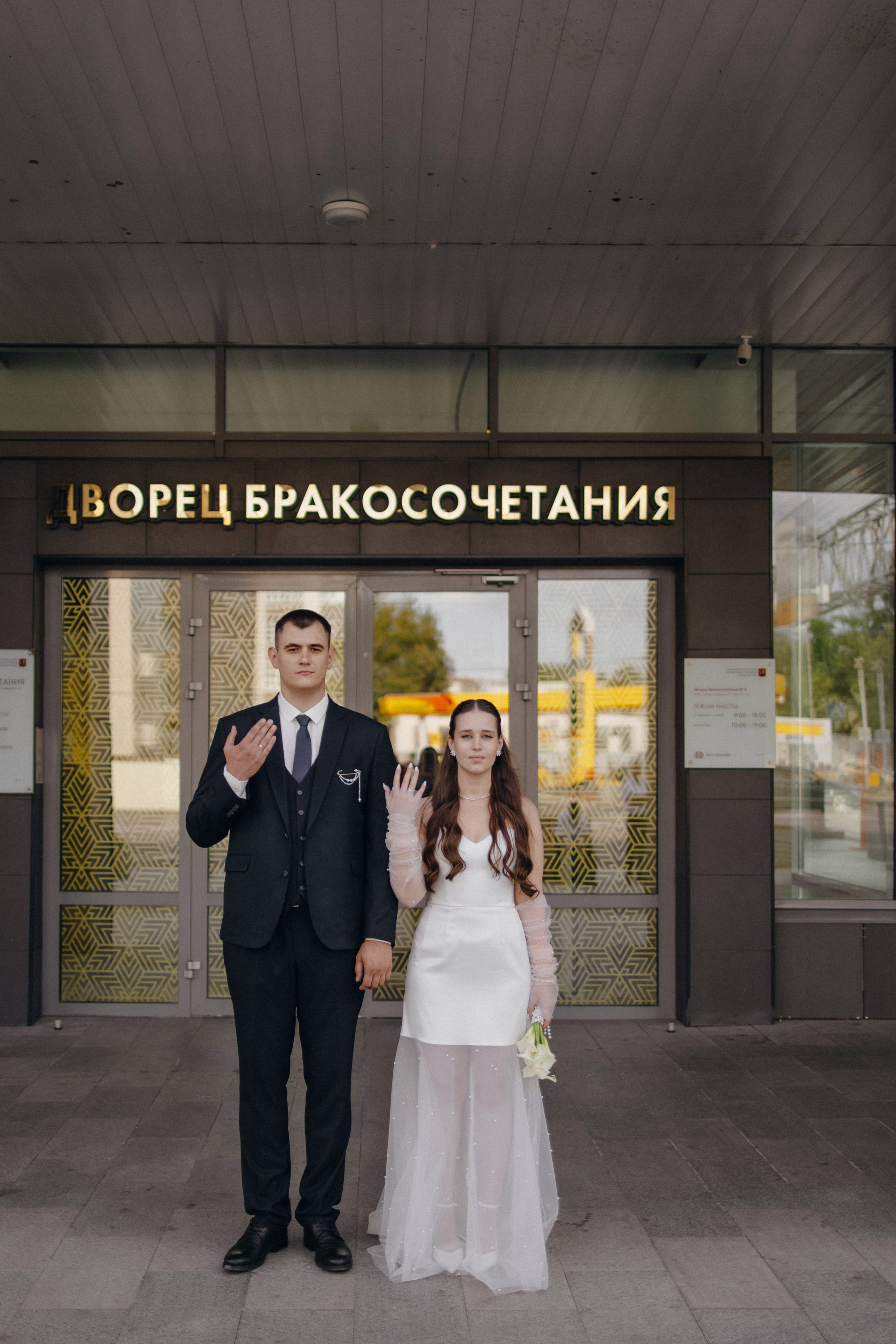 Анонс со свадьбы Виктории и Василия. Свадебный фотограф Москва и другие города