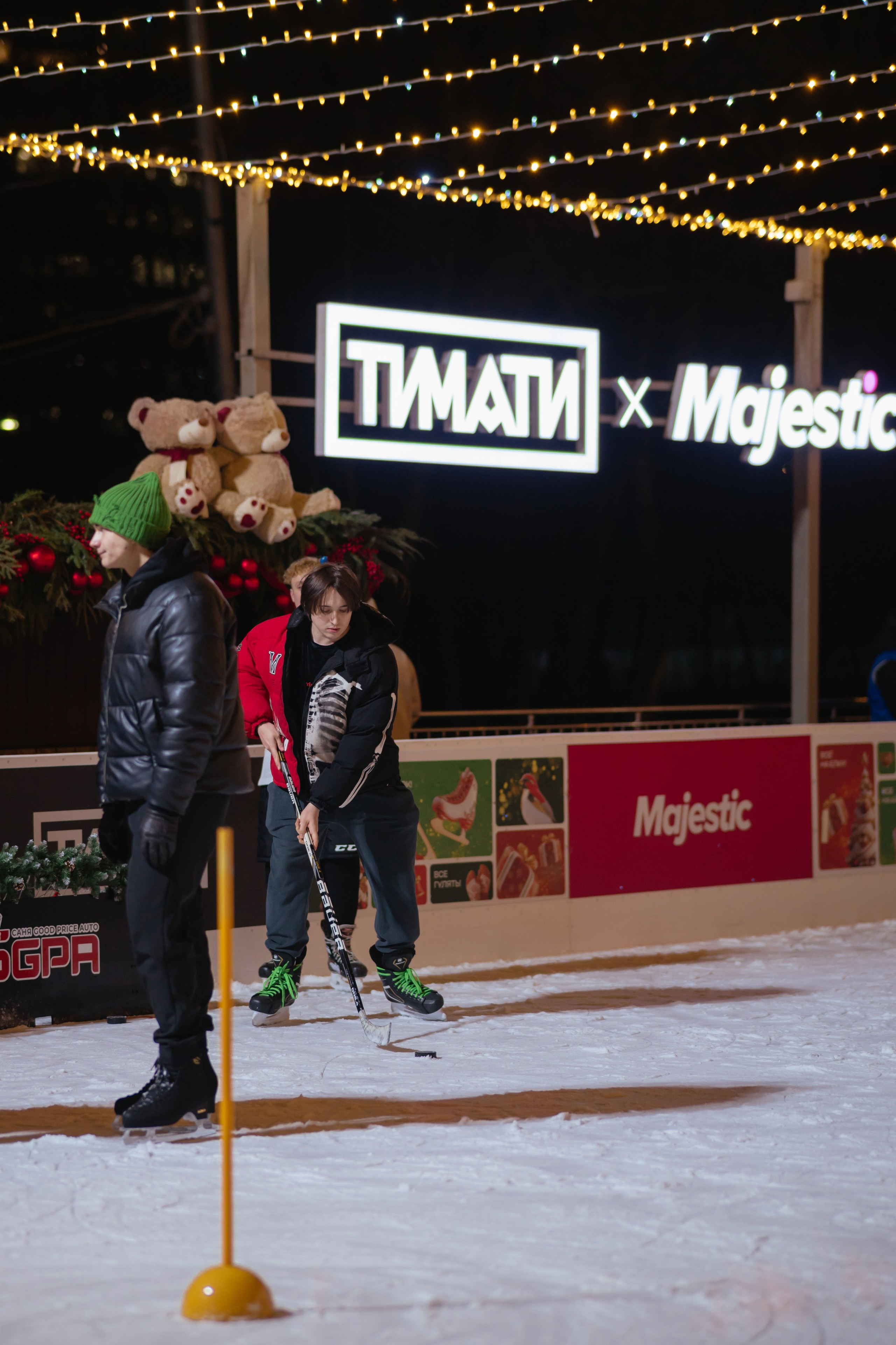PRОКАЧУ | открытие ТИМАТИ х Majestic КАТОК. Свадебный фотограф Москва и другие города