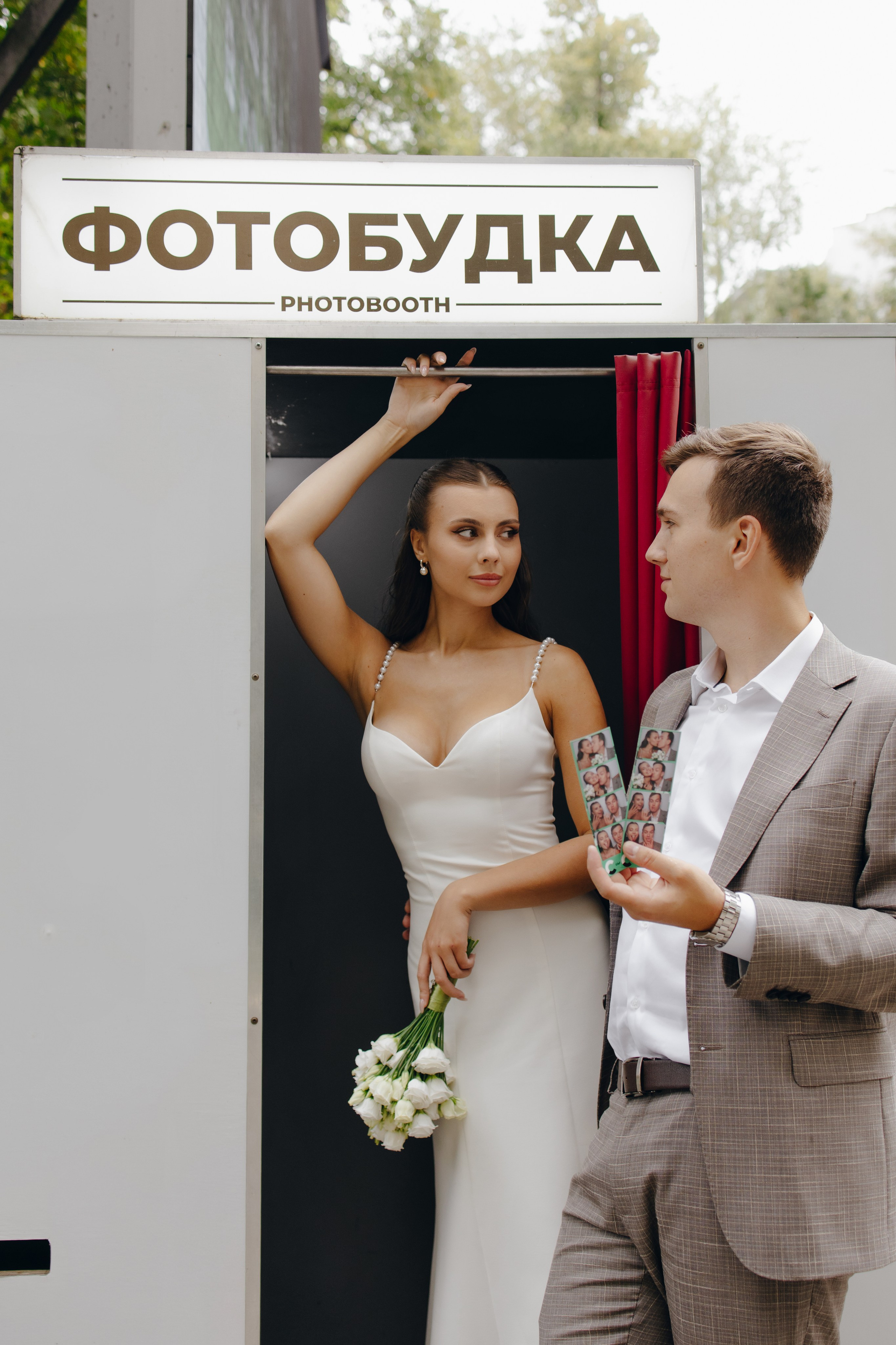 Анонс со свадьбы Жени и Даши. Свадебный фотограф Москва и другие города