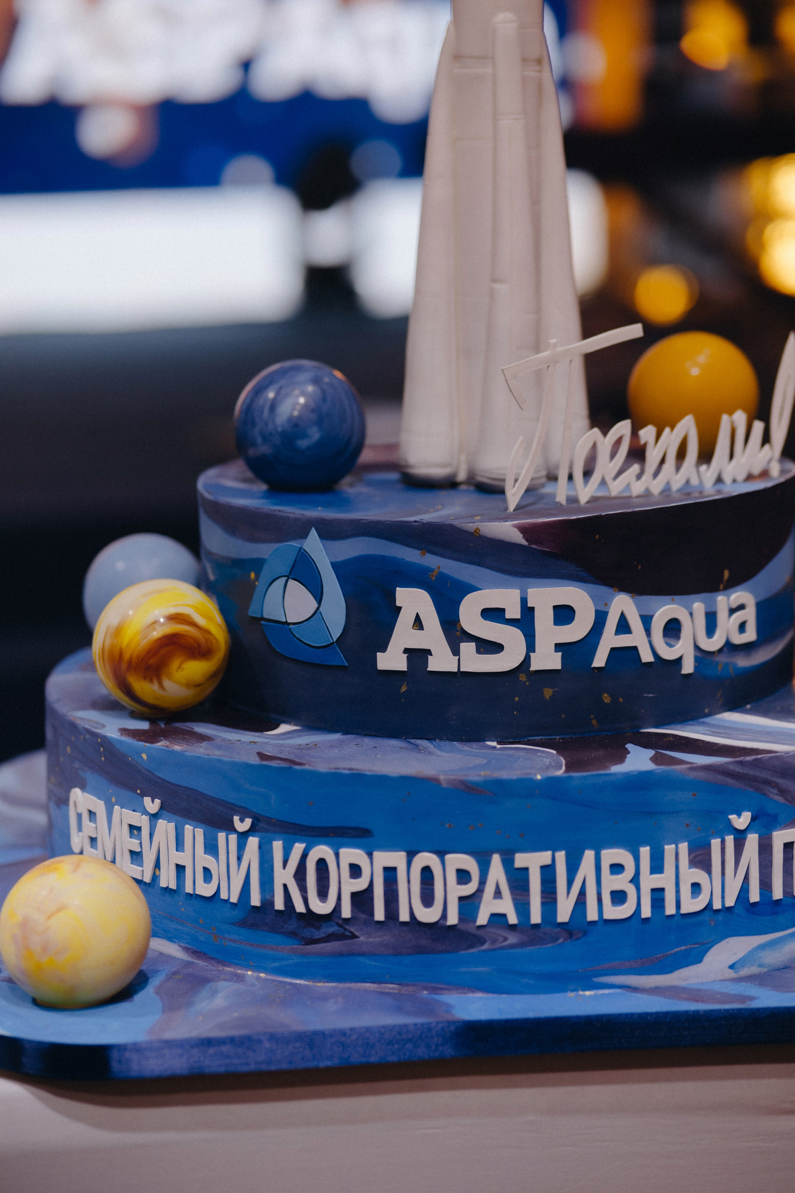 Летние корпоративы, тимбилдинги. Свадебный фотограф Москва и другие города