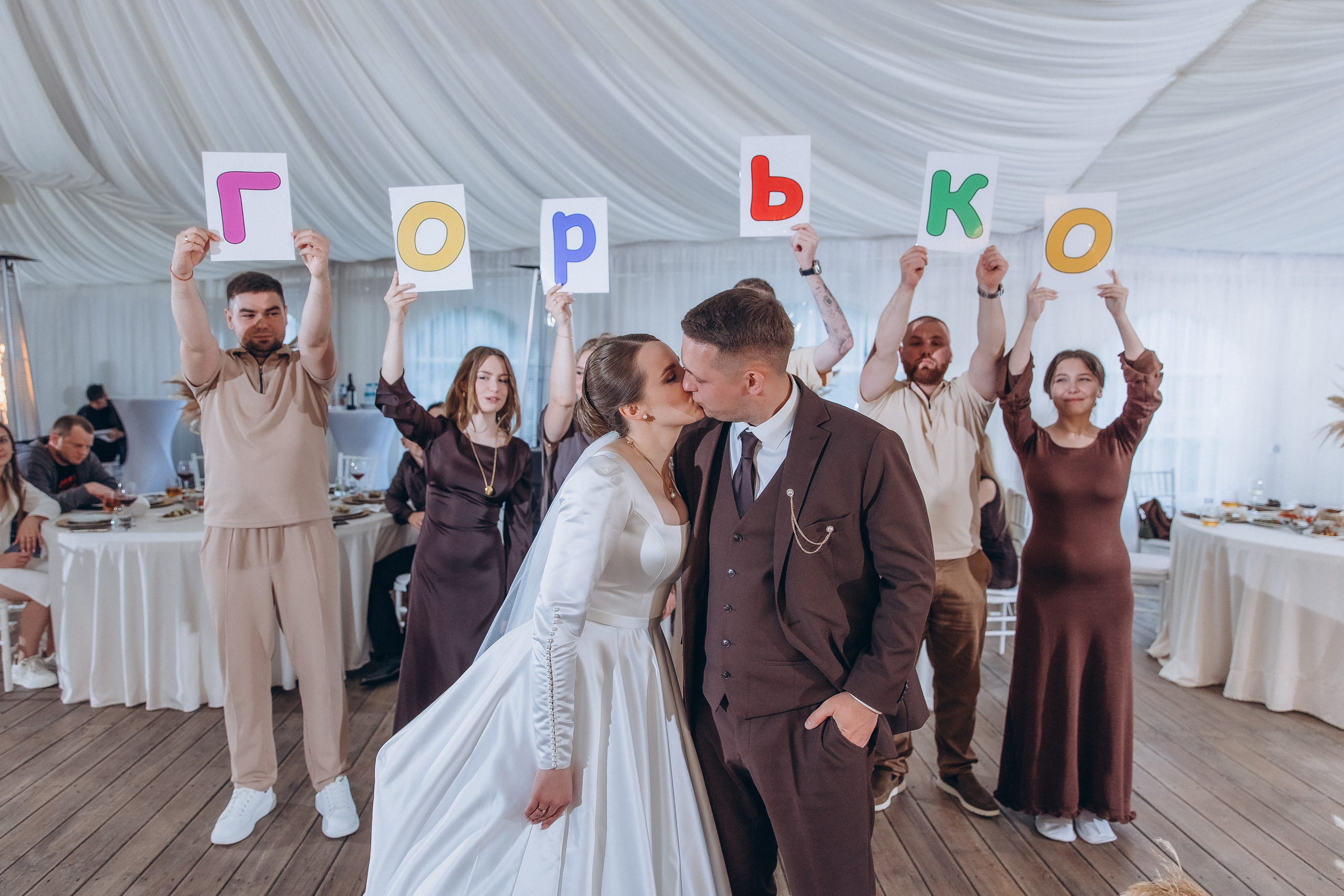 Ирина и Станислав. Фотограф из Сибири