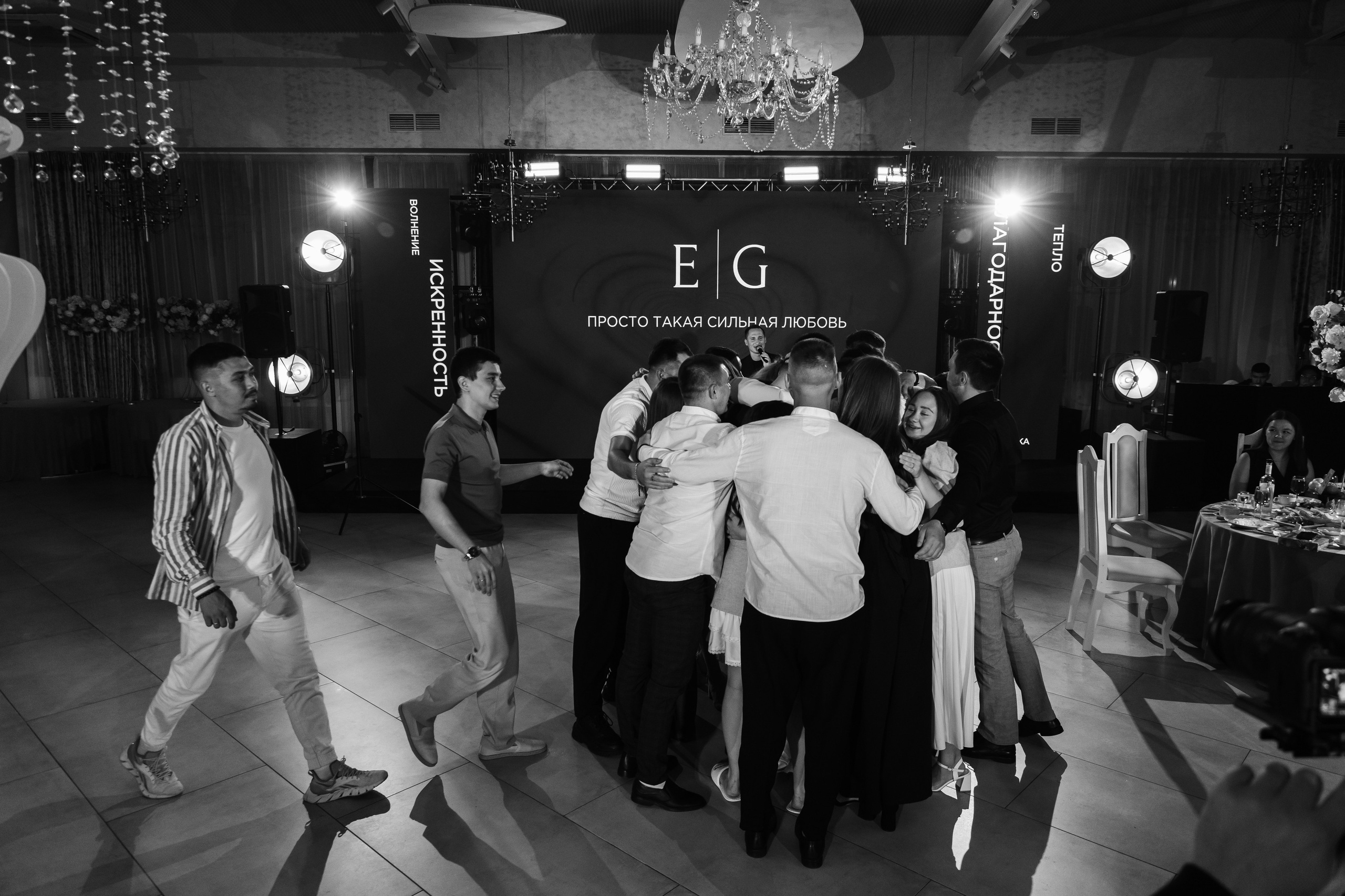 Emil & Guzel. Свадебный фотограф Ильнар Асадуллин