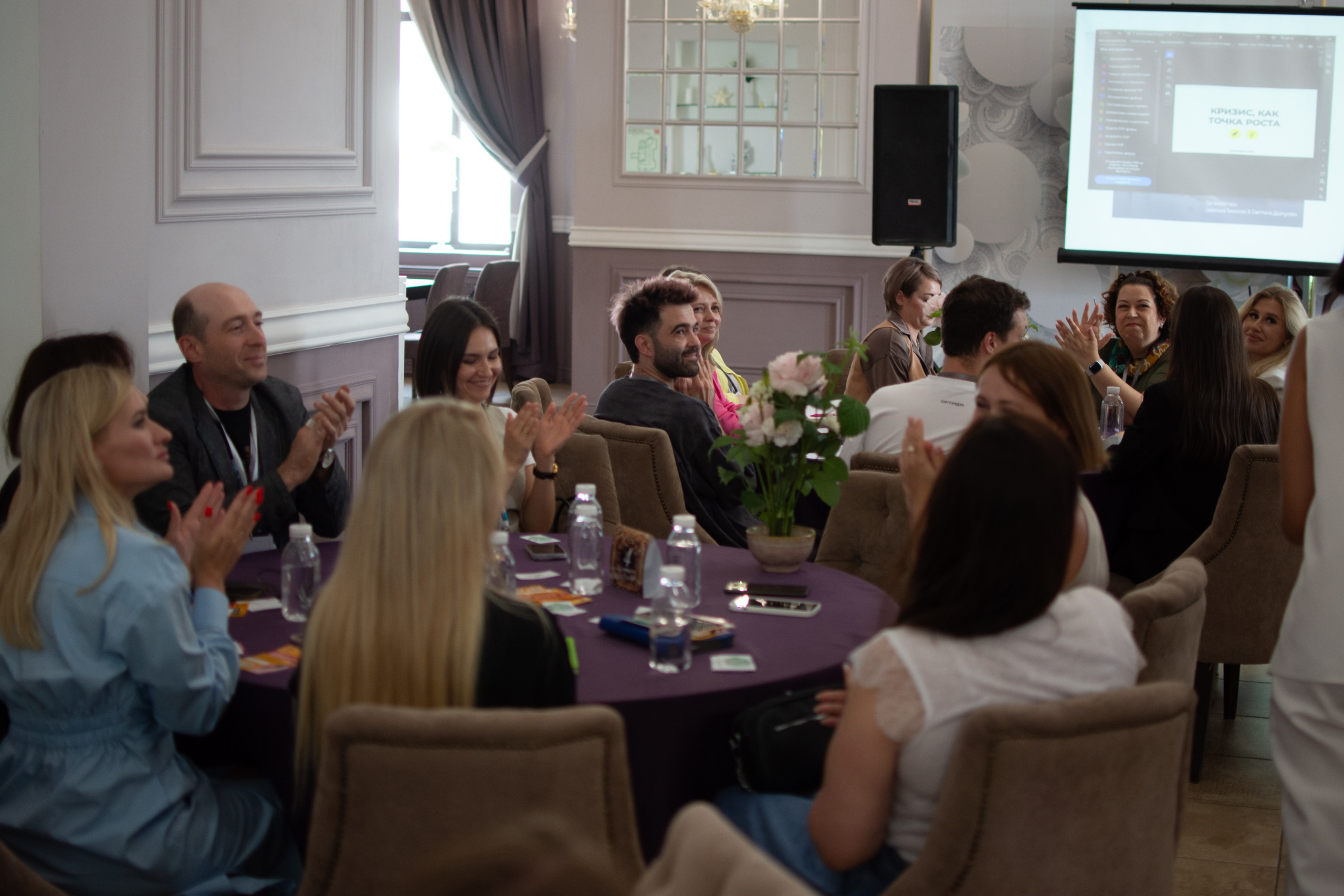 Net Work Ing Дозари. Evgeniy Roslov