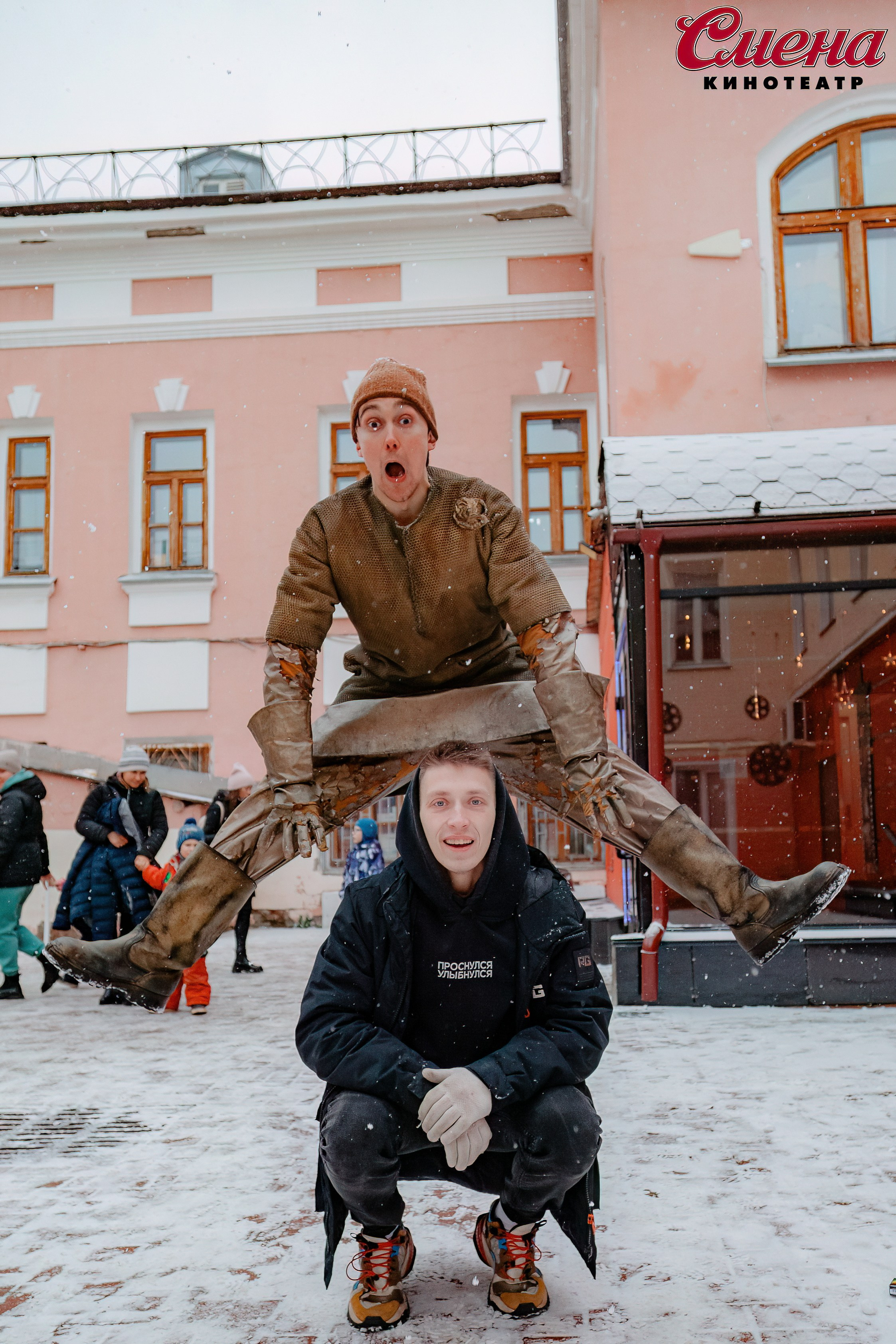 Праздник в «Смене». Свадебный и репортажный фотограф Киров | Вадим Карпук