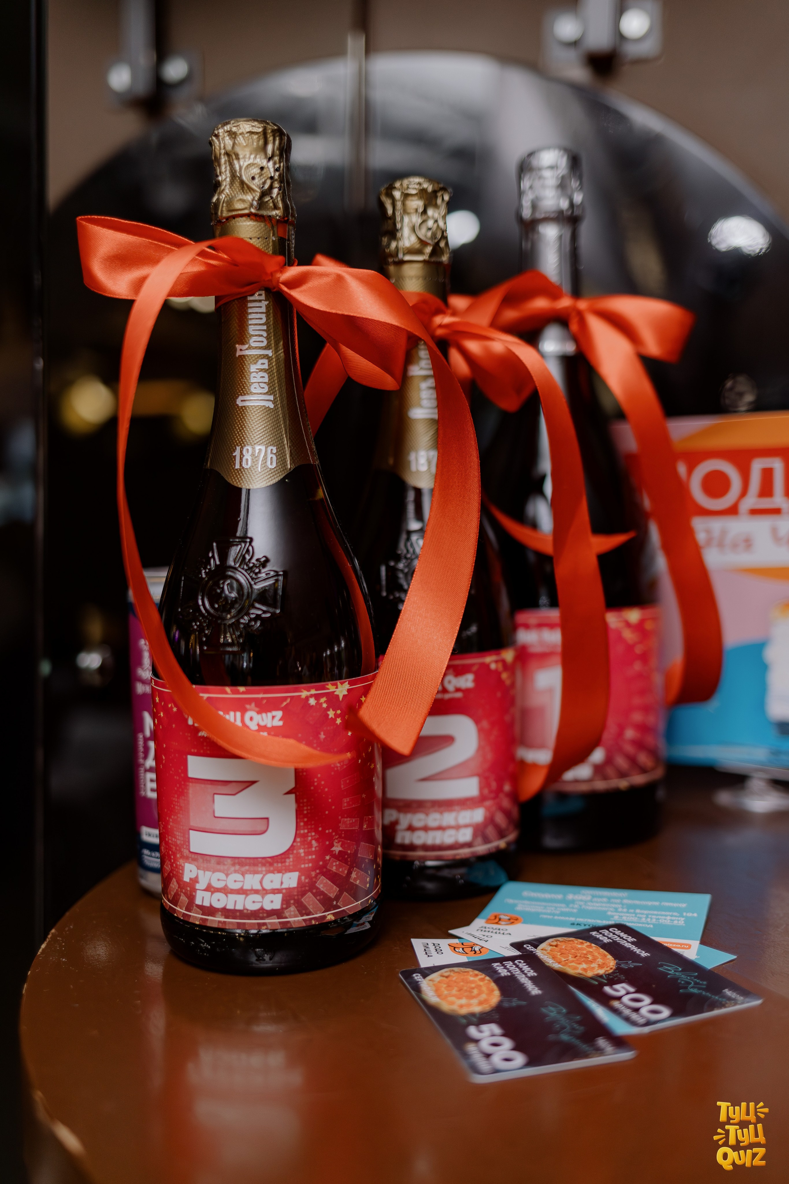 Туц Туц Quiz. Свадебный и репортажный фотограф Киров | Вадим Карпук